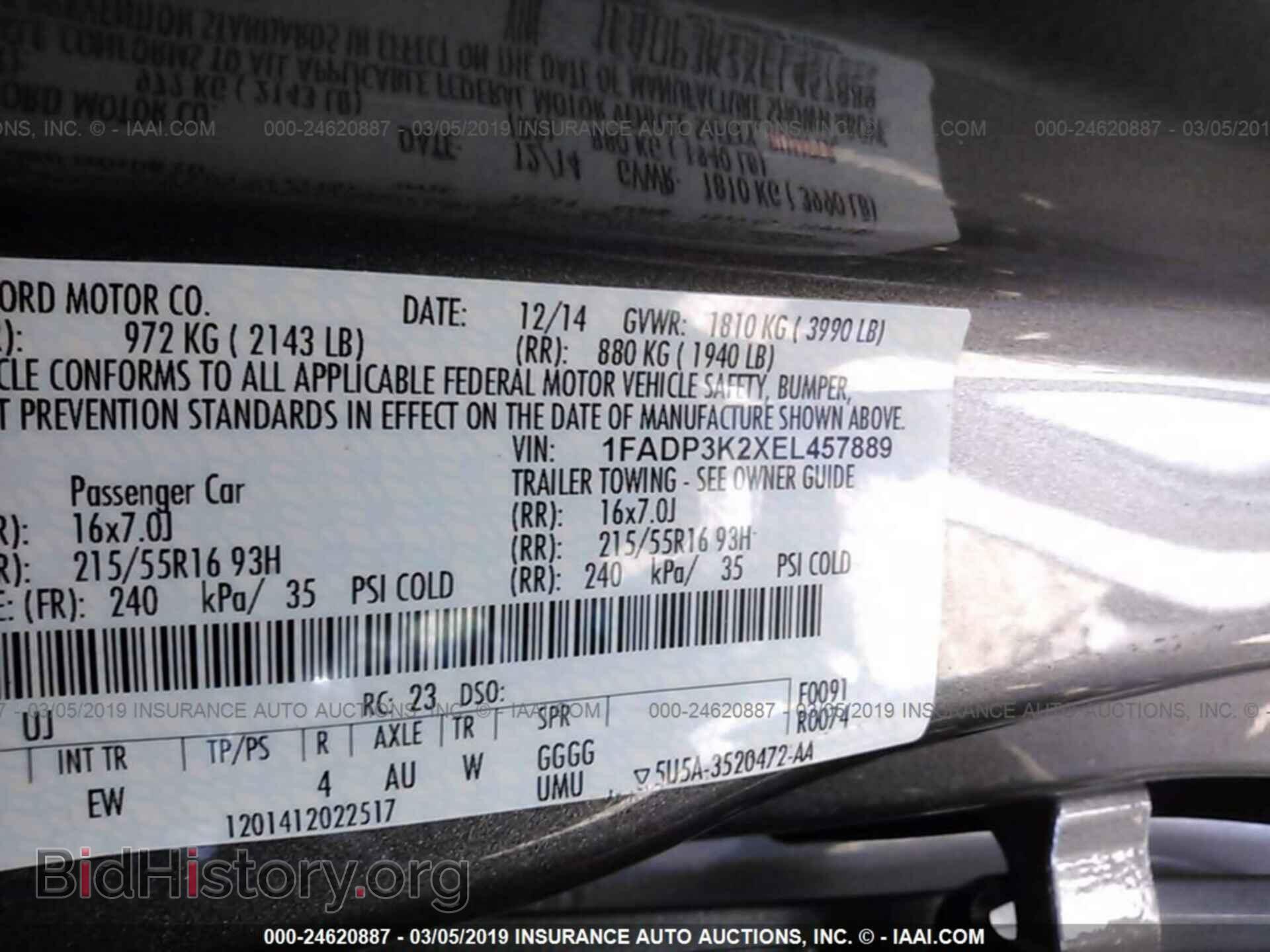 2014 FORD FOCUS - VIN: 1FADP3K2XEL457889 - Photo 9