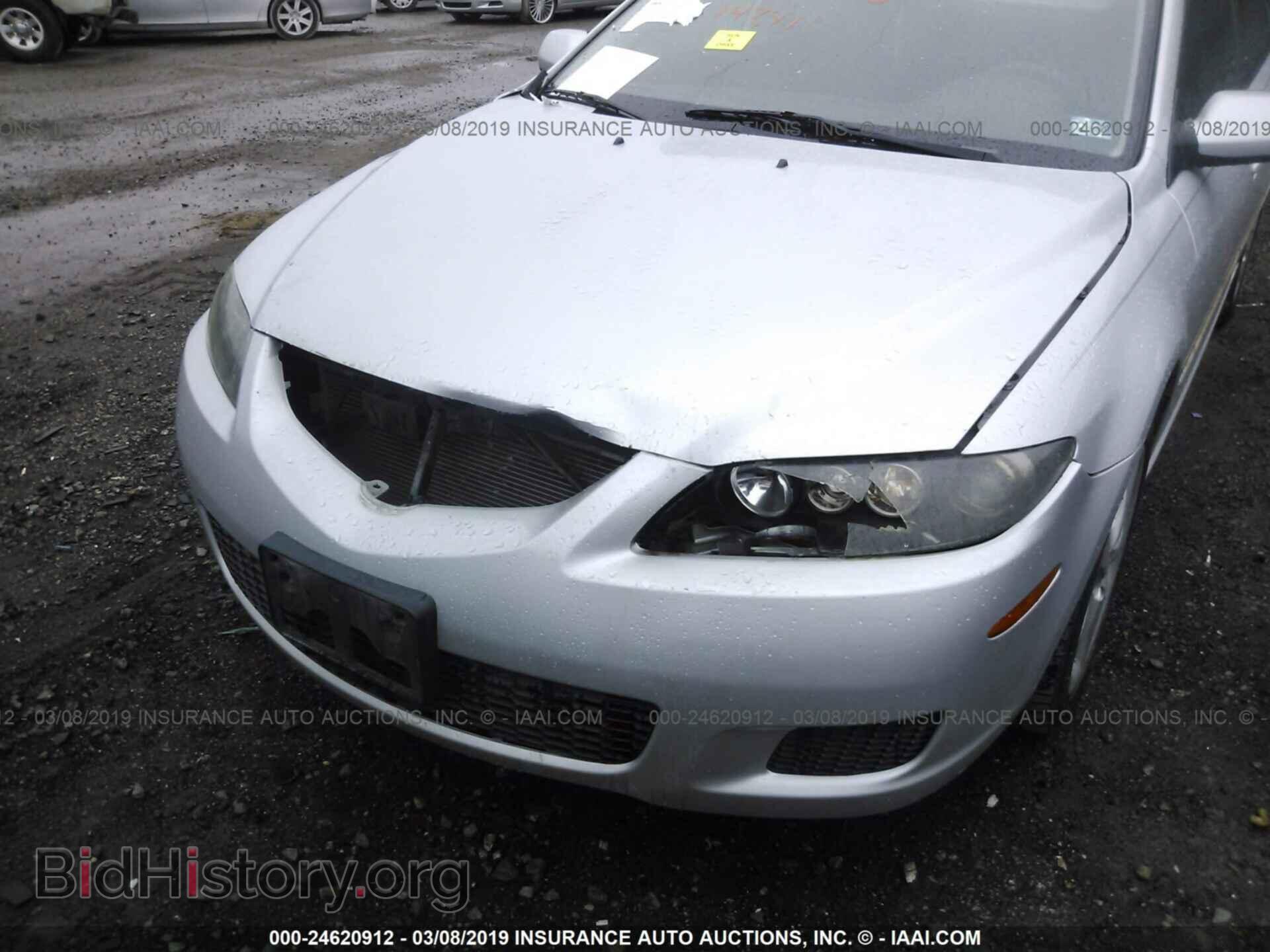 2008 MAZDA 6 - VIN: 1YVHP80D085M08779 - Фото 6
