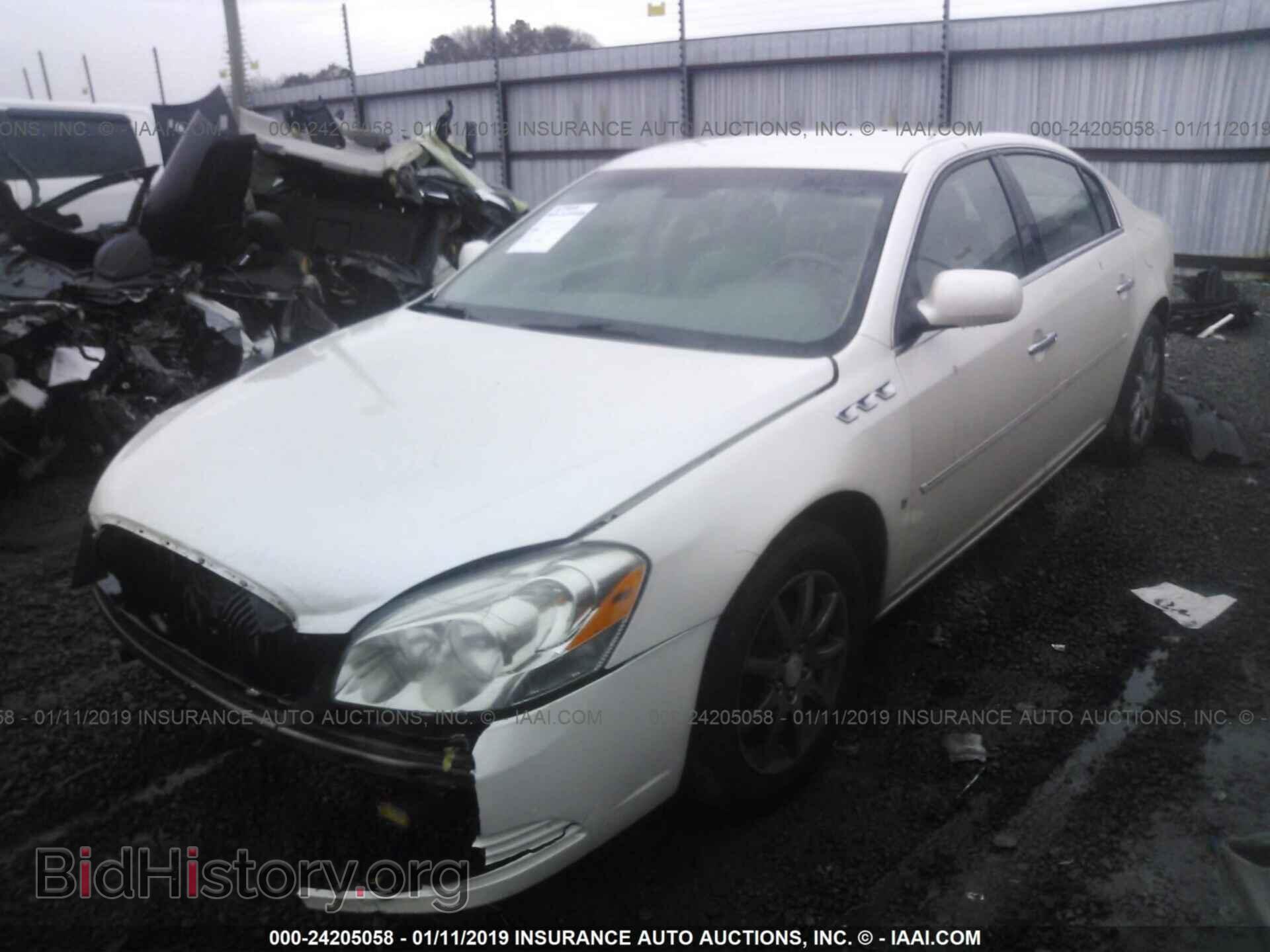 2007 BUICK LUCERNE - VIN: 1G4HD57237U235163 - Photo 2