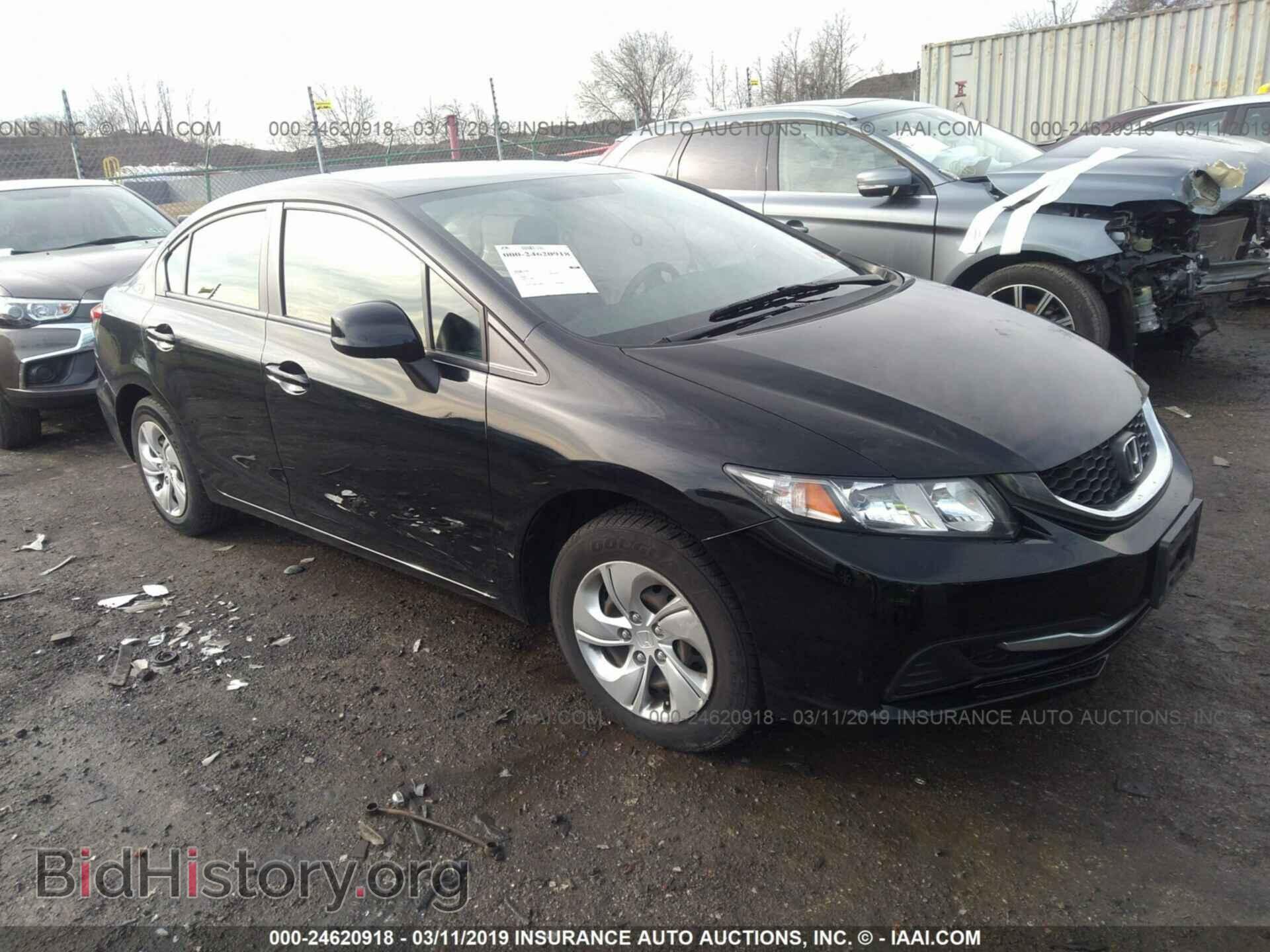 Фотография 19XFB2F56DE258538 - HONDA CIVIC 2013