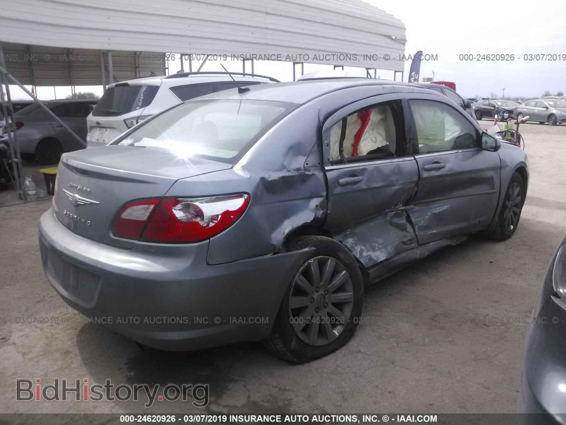 2010 CHRYSLER SEBRING - VIN: 1C3CC5FD9AN155991 - Фото 4