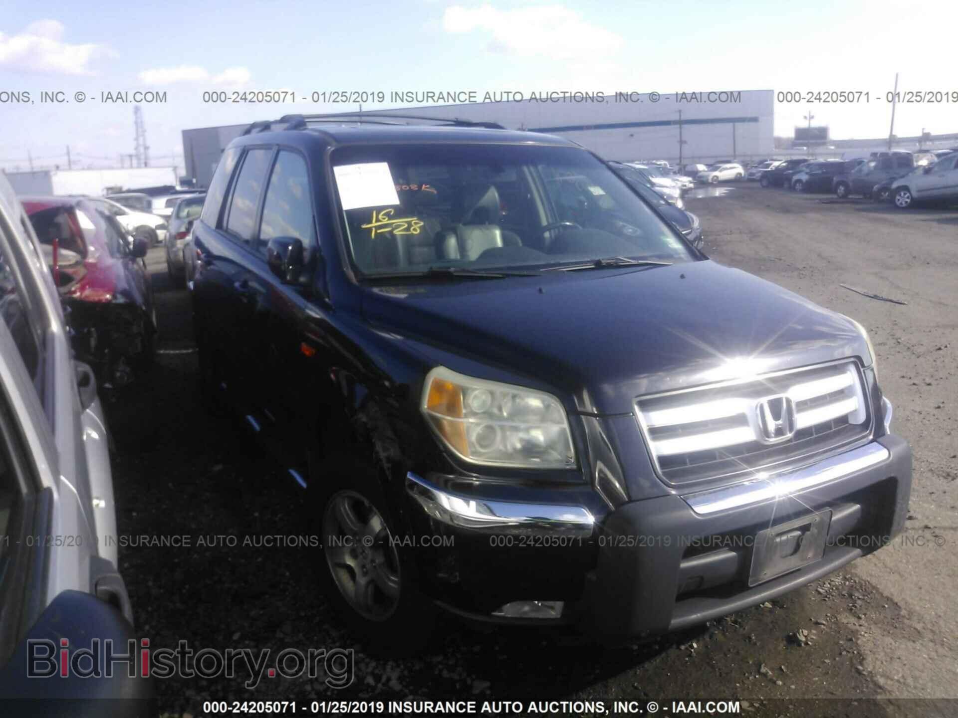 Фотография 2HKYF185X6H502307 - HONDA PILOT 2006