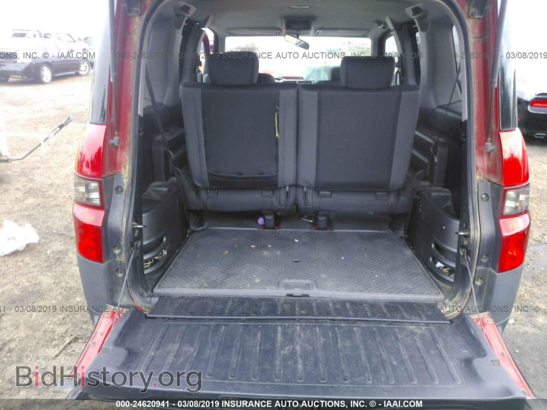 2005 HONDA ELEMENT - VIN: 5J6YH18625L003184 - Фото 8