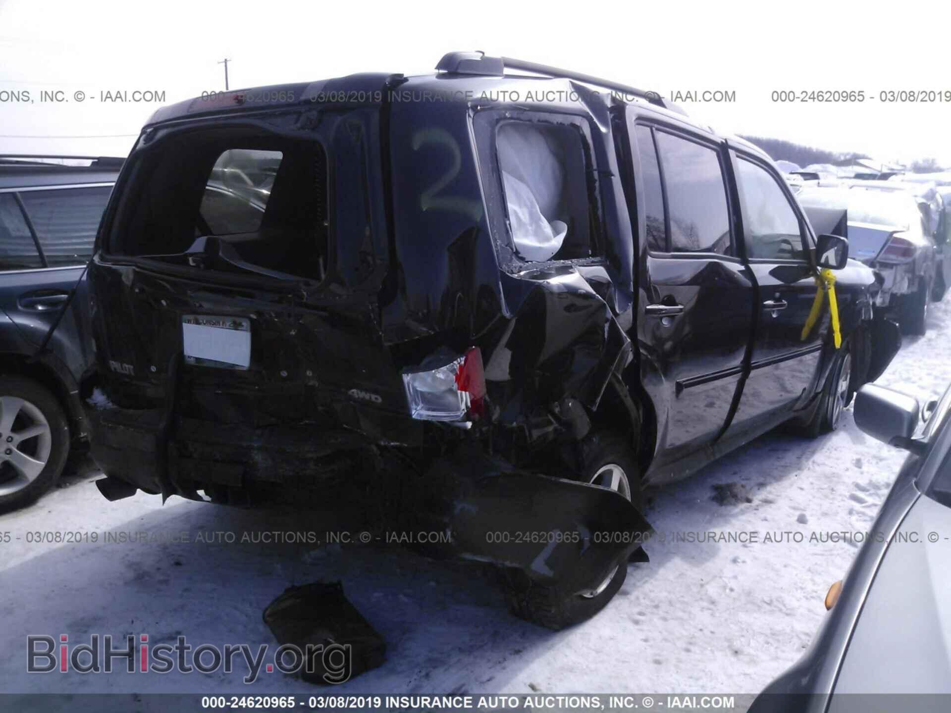 2011 HONDA PILOT - VIN: 5FNYF4H42BB006645 - Фото 4