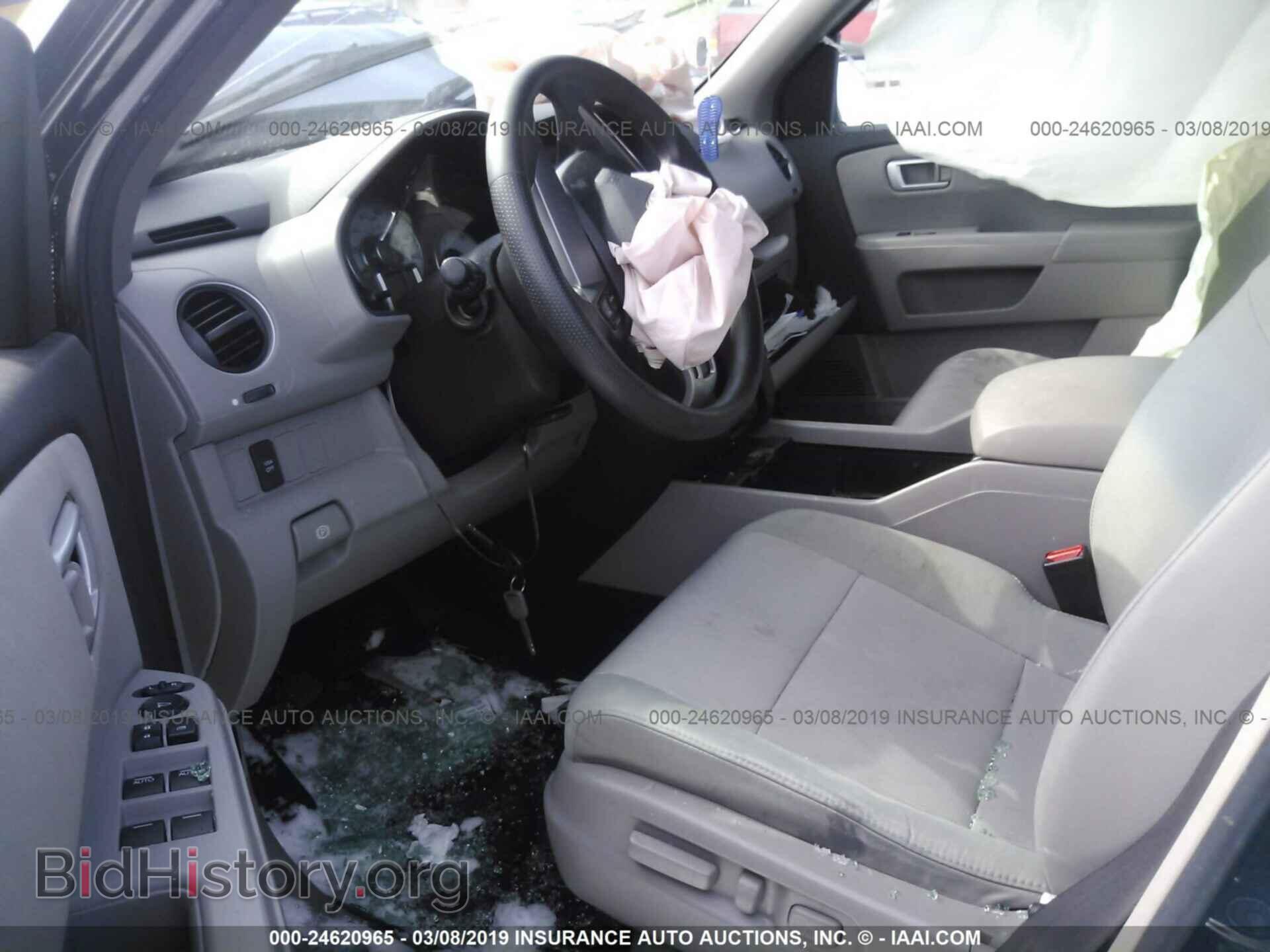 2011 HONDA PILOT - VIN: 5FNYF4H42BB006645 - Фото 5