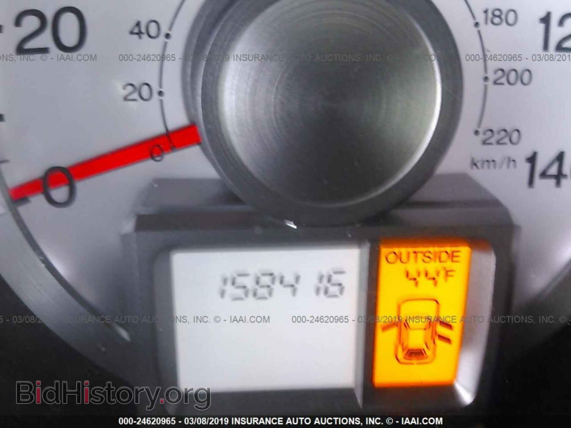2011 HONDA PILOT - VIN: 5FNYF4H42BB006645 - Фото 7