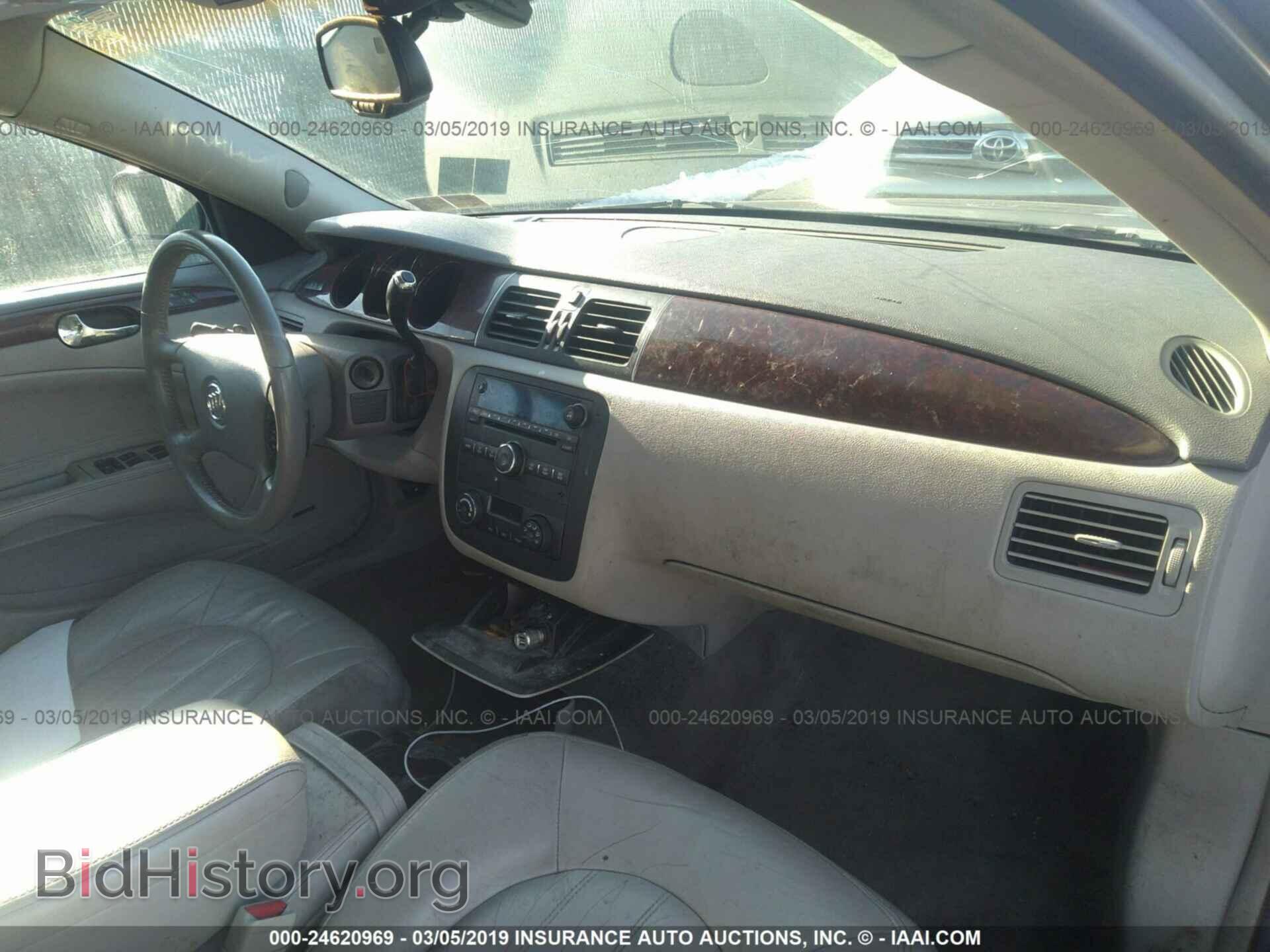 2006 BUICK LUCERNE - VIN: 1G4HR57Y96U160960 - Фото 5