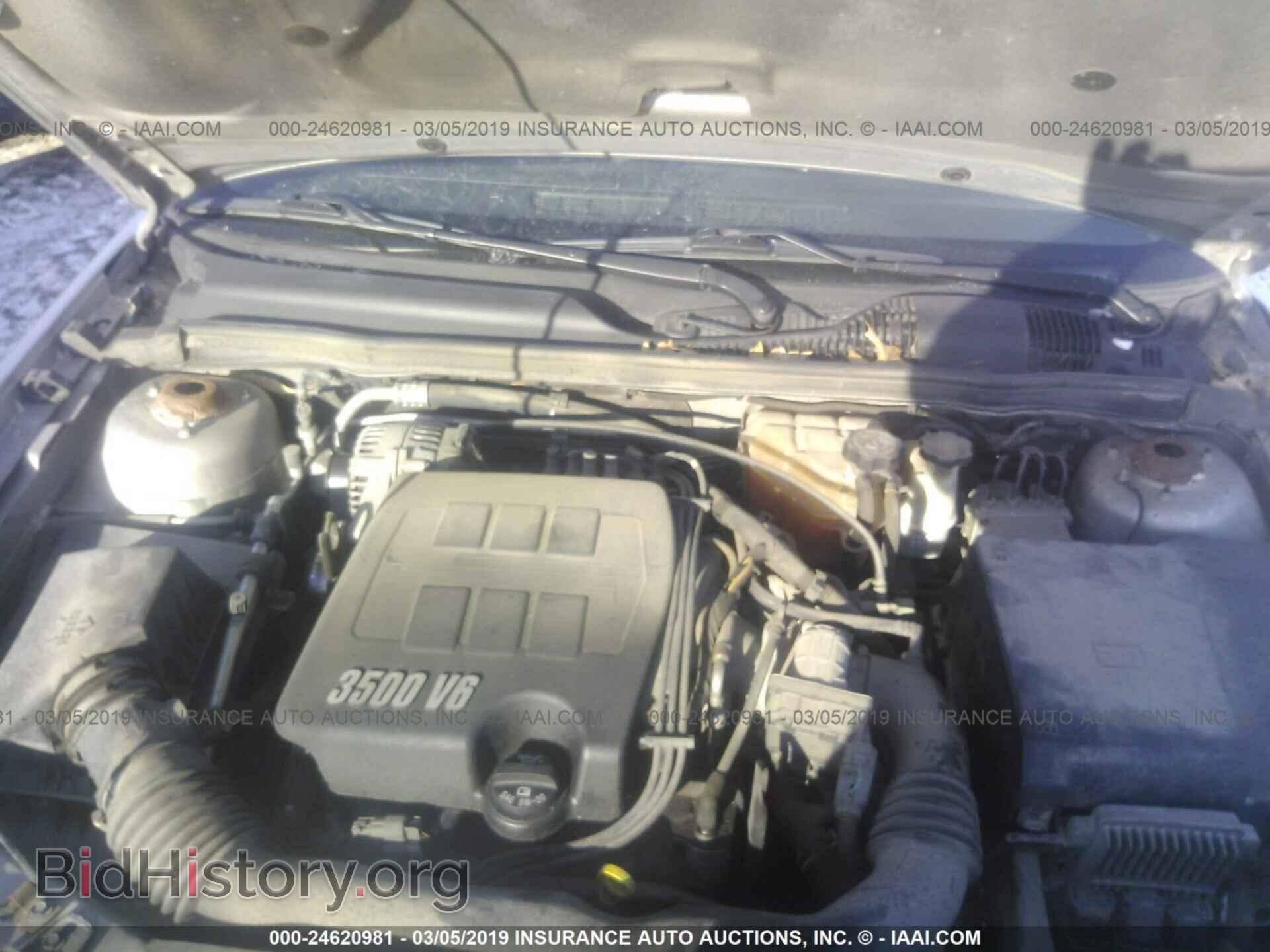 2004 CADILLAC CTS - VIN: 1G6DM577240131039 - Photo 10