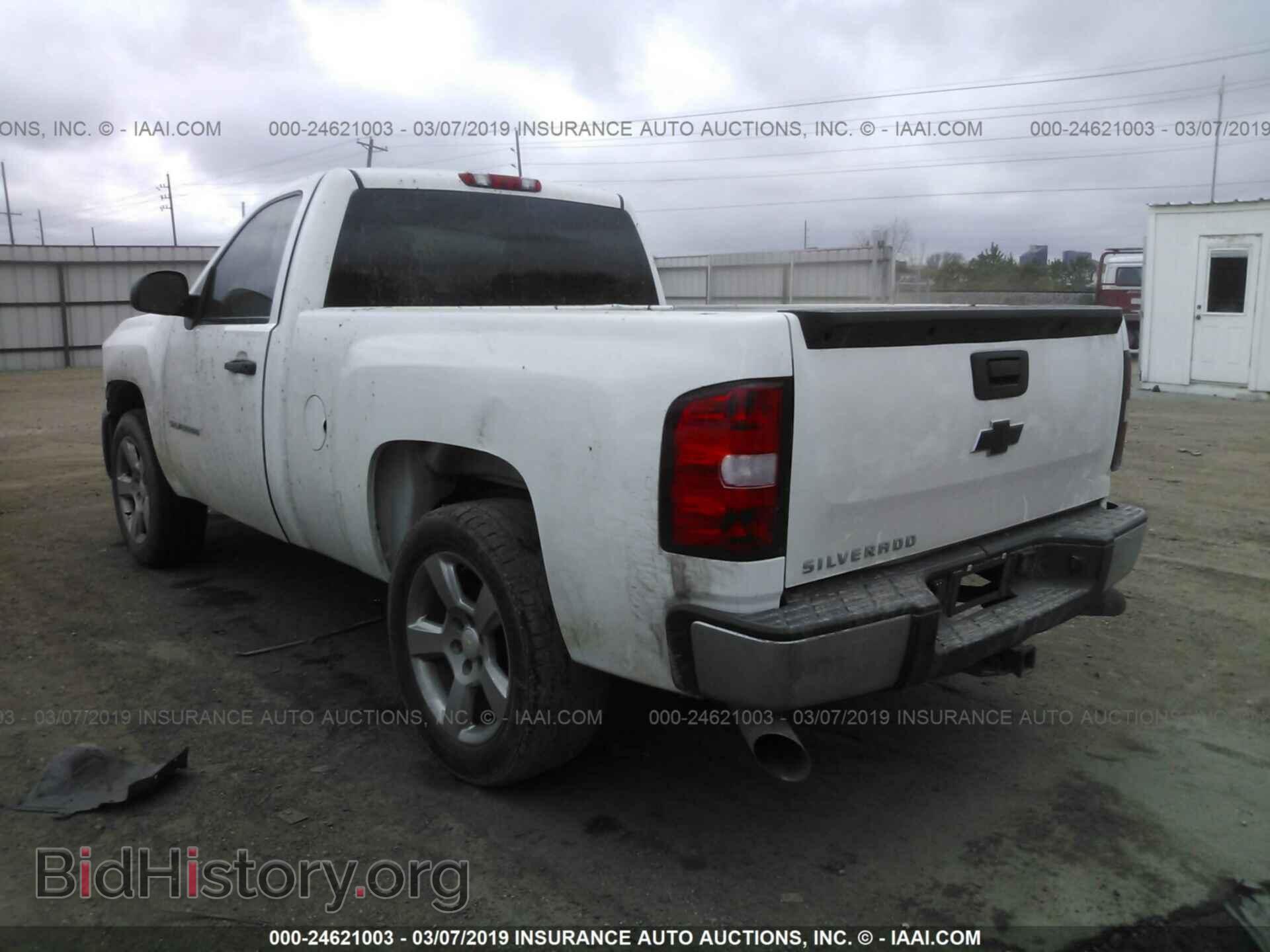 2011 CHEVROLET SILVERADO - VIN: 1GCNCPEX7BZ224392 - Фото 3