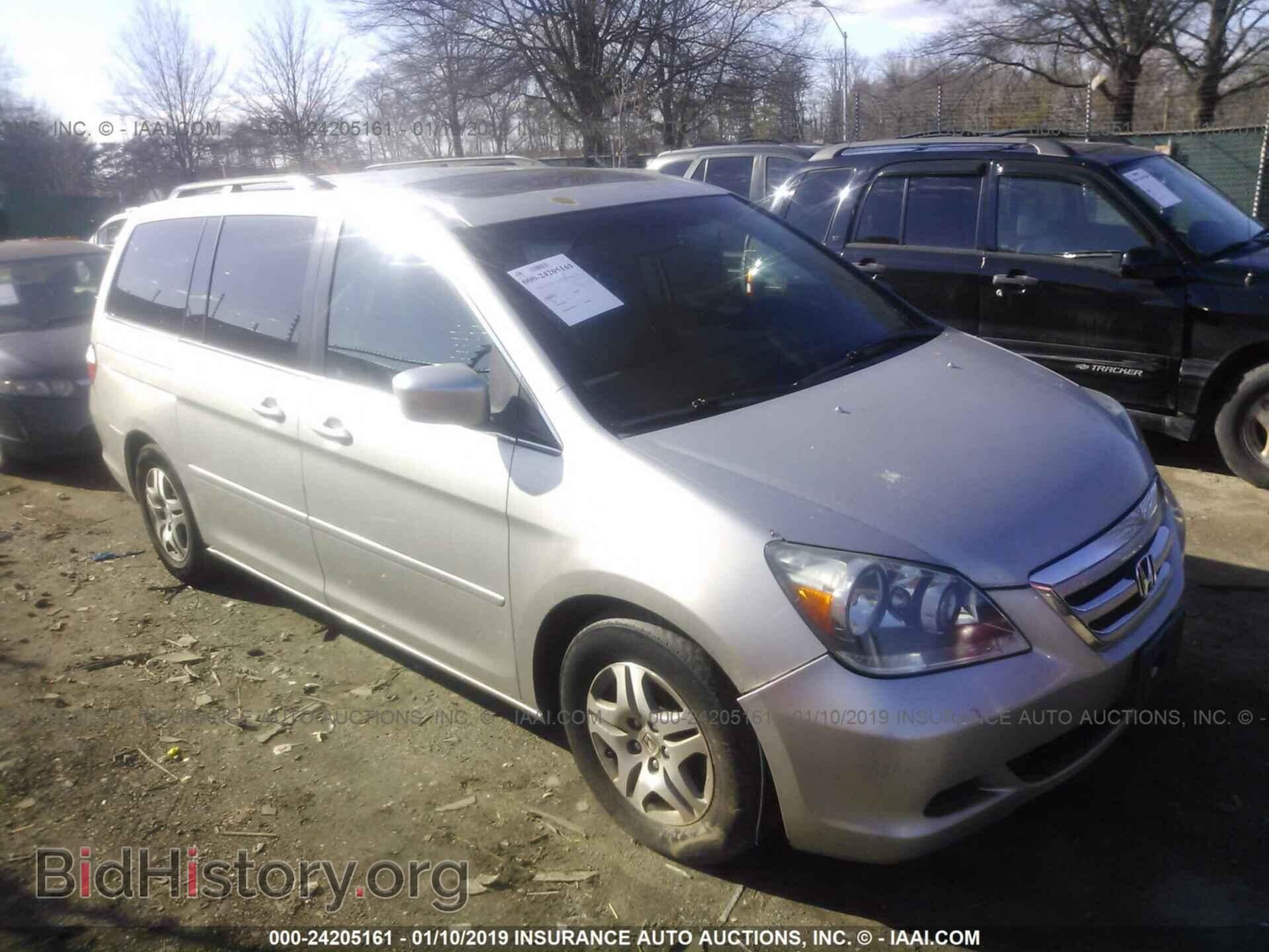Photo JM1CW2DL3C0106037 - MAZDA 5 2012