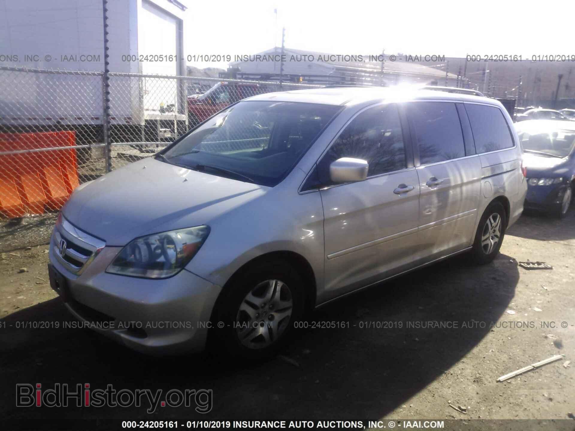 2012 MAZDA 5 - VIN: JM1CW2DL3C0106037 - Photo 2