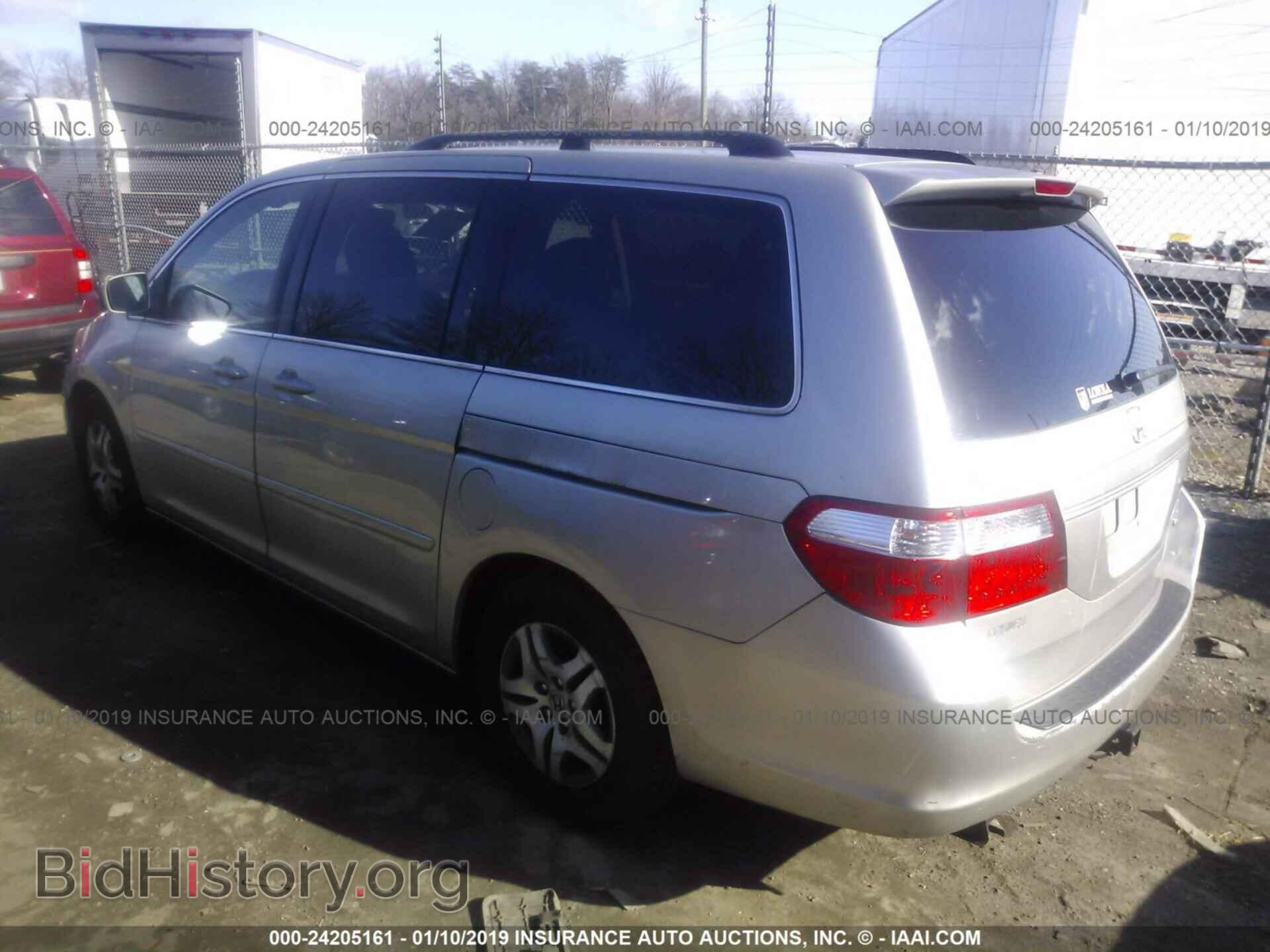 2012 MAZDA 5 - VIN: JM1CW2DL3C0106037 - Photo 3