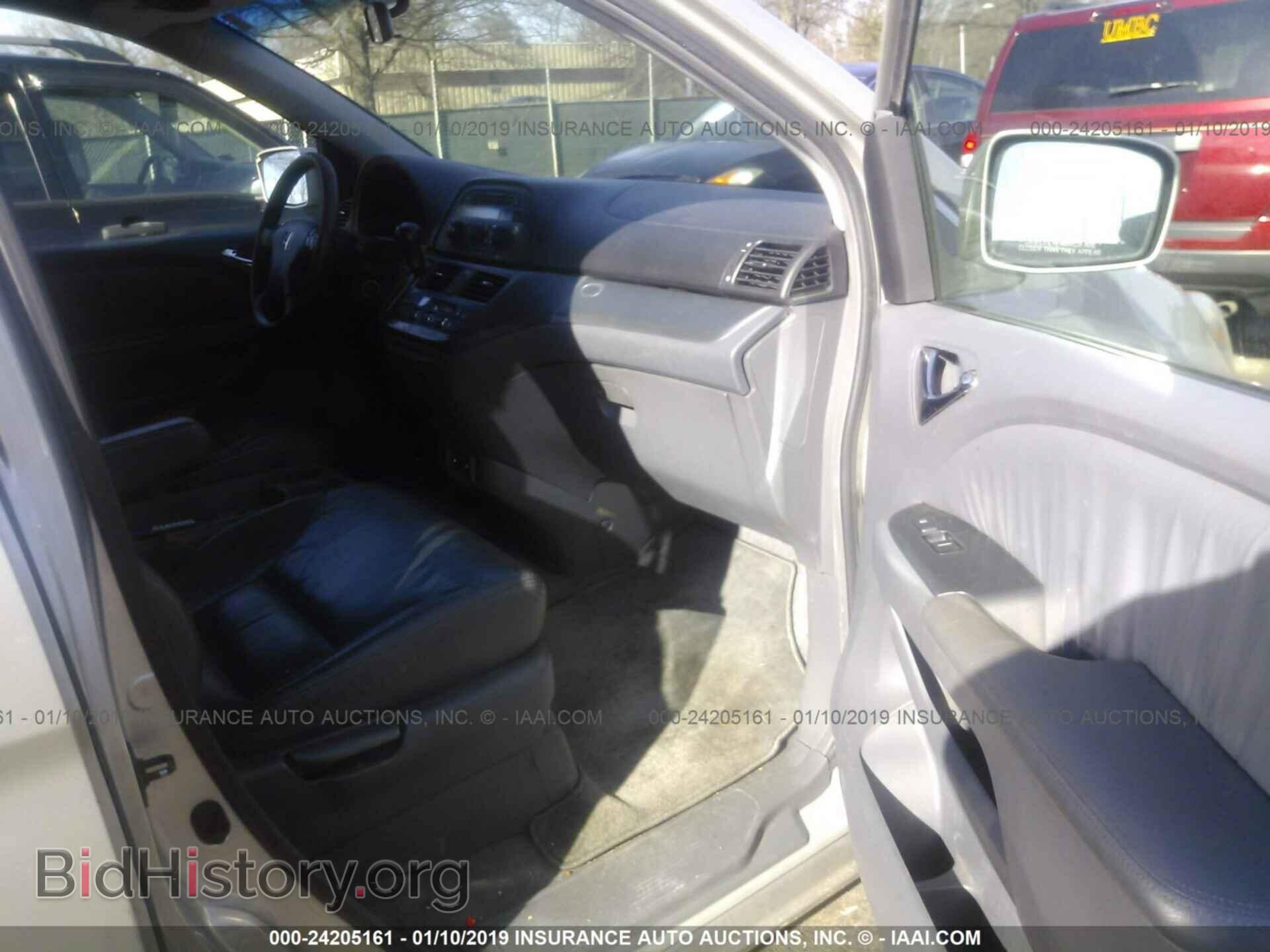 2012 MAZDA 5 - VIN: JM1CW2DL3C0106037 - Photo 5