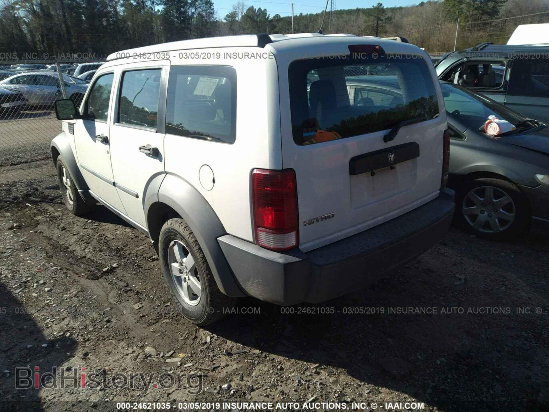 2007 DODGE NITRO - VIN: 1D8GT28K87W727967 - Photo 3
