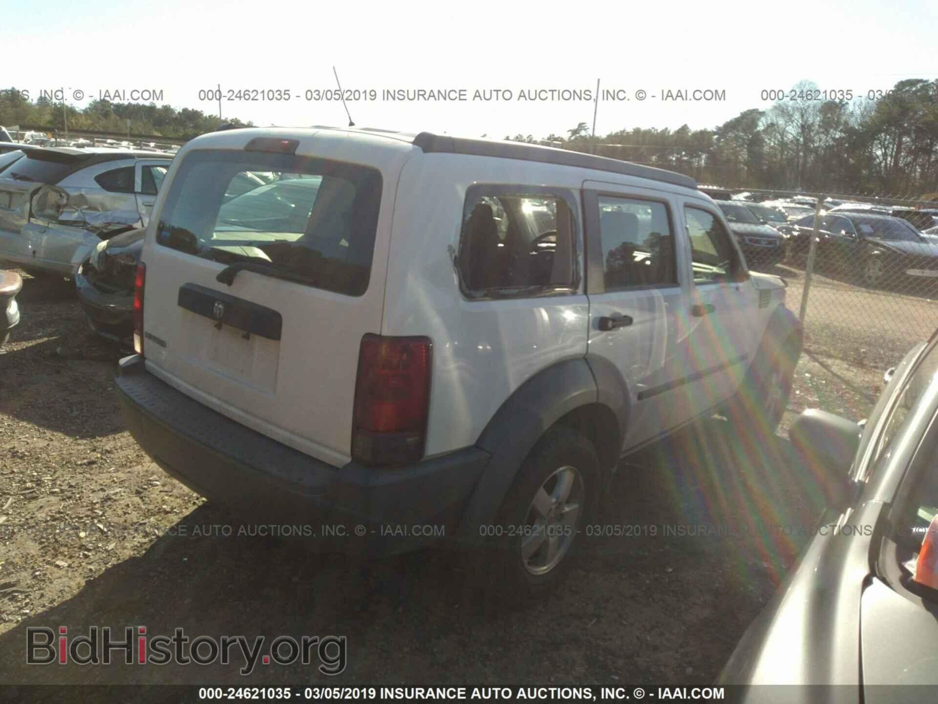 2007 DODGE NITRO - VIN: 1D8GT28K87W727967 - Photo 4