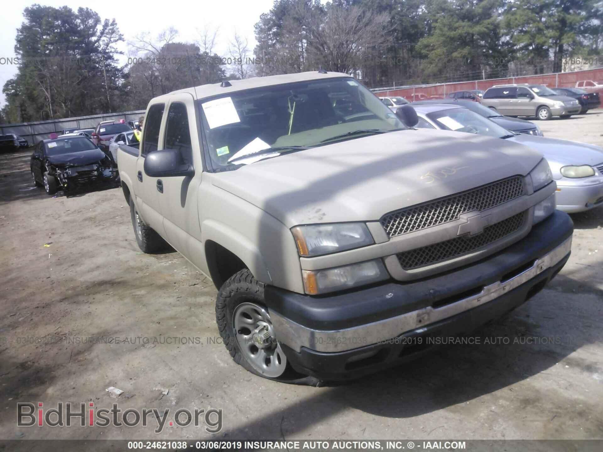 Photo 2GCEK13TX51288861 - CHEVROLET SILVERADO 2005