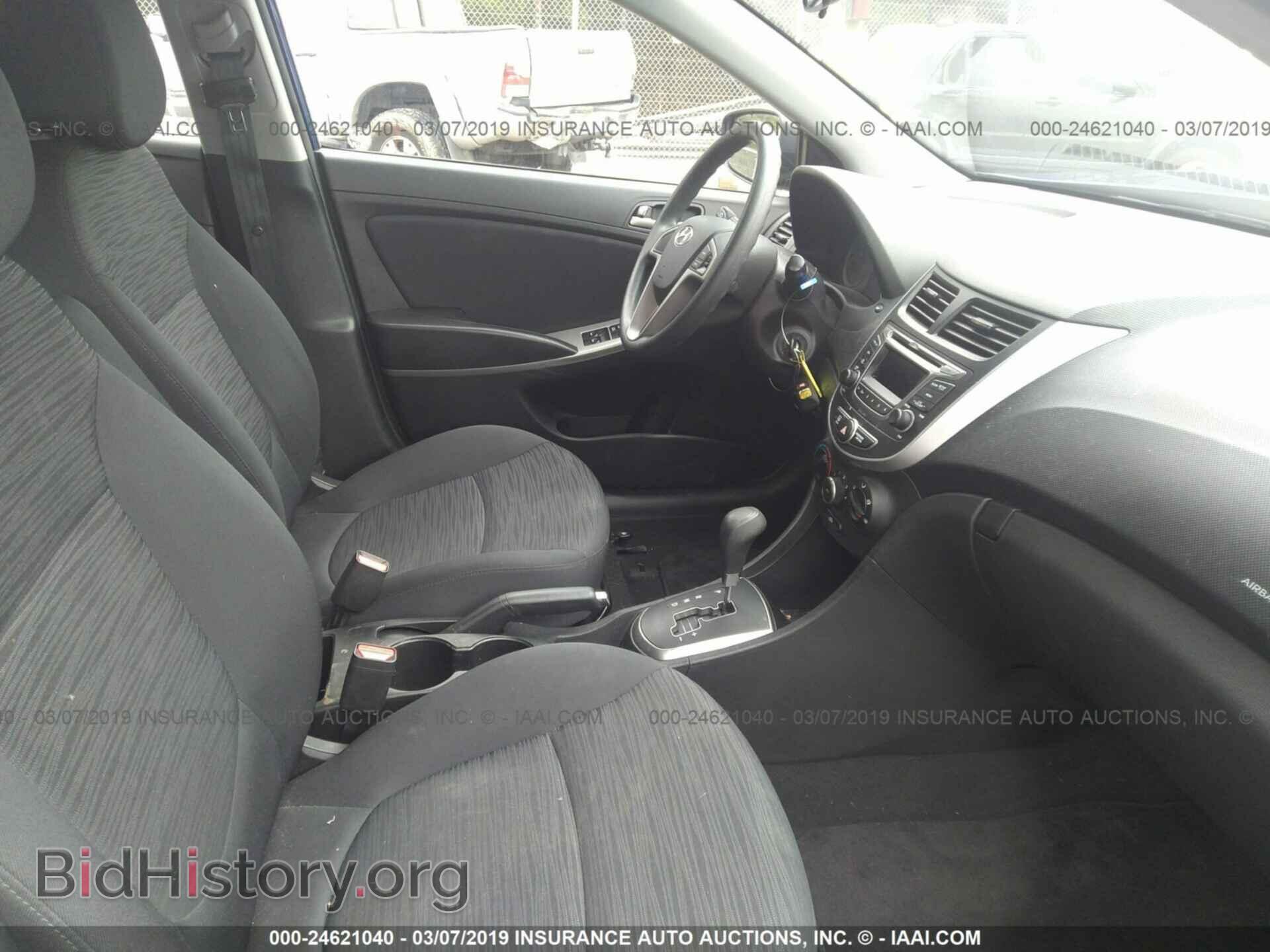 2016 HYUNDAI ACCENT - VIN: KMHCT5AE4GU256149 - Фото 5