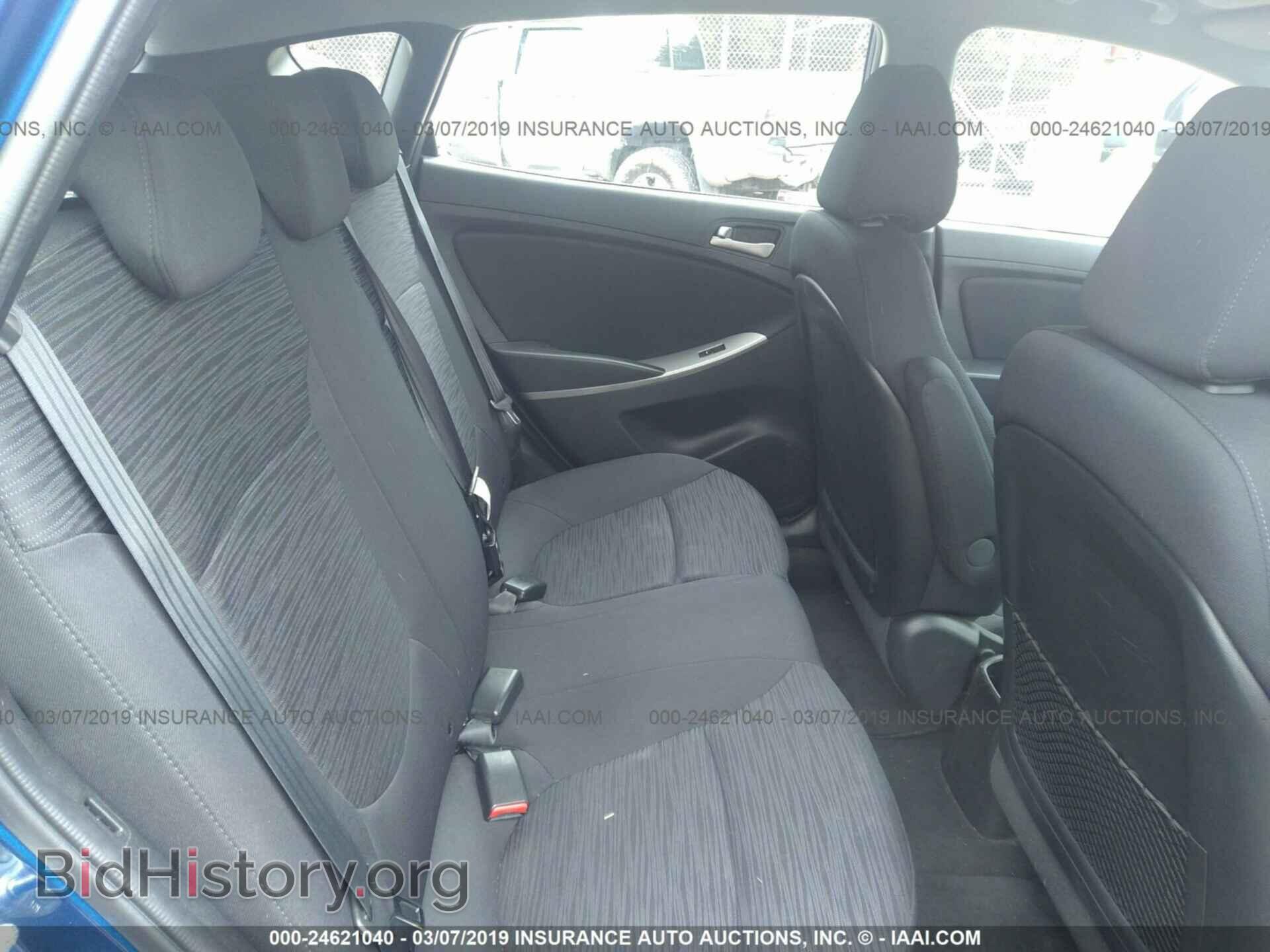 2016 HYUNDAI ACCENT - VIN: KMHCT5AE4GU256149 - Фото 8