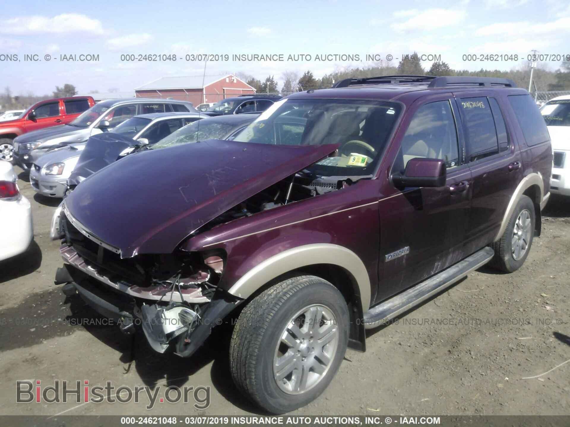 2008 FORD EXPLORER - VIN: 1FMEU74E18UA55565 - Фото 2