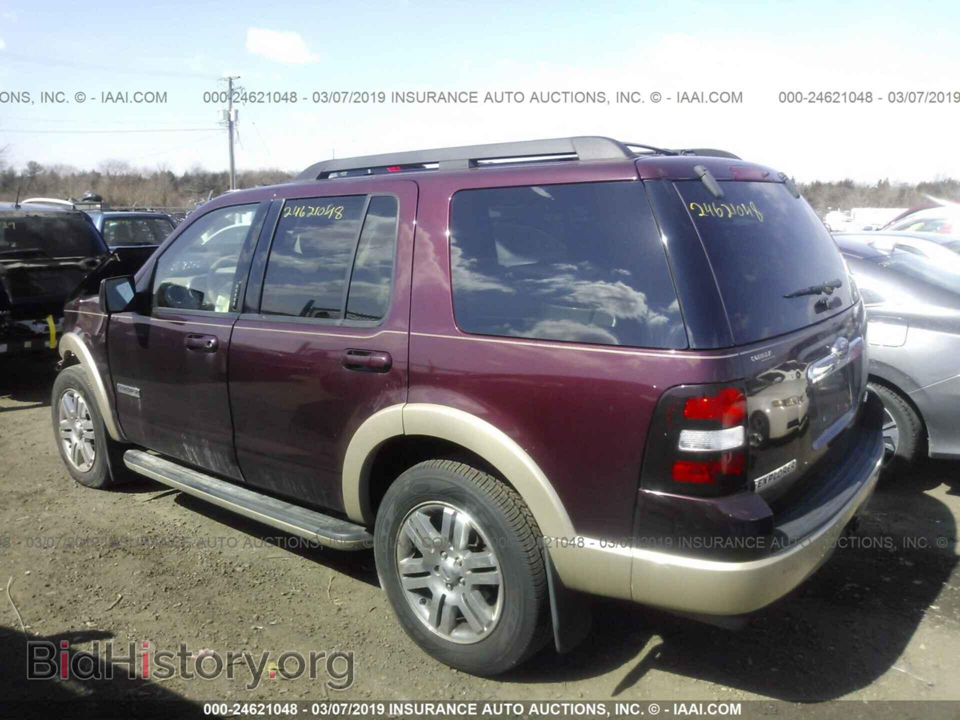 2008 FORD EXPLORER - VIN: 1FMEU74E18UA55565 - Фото 3