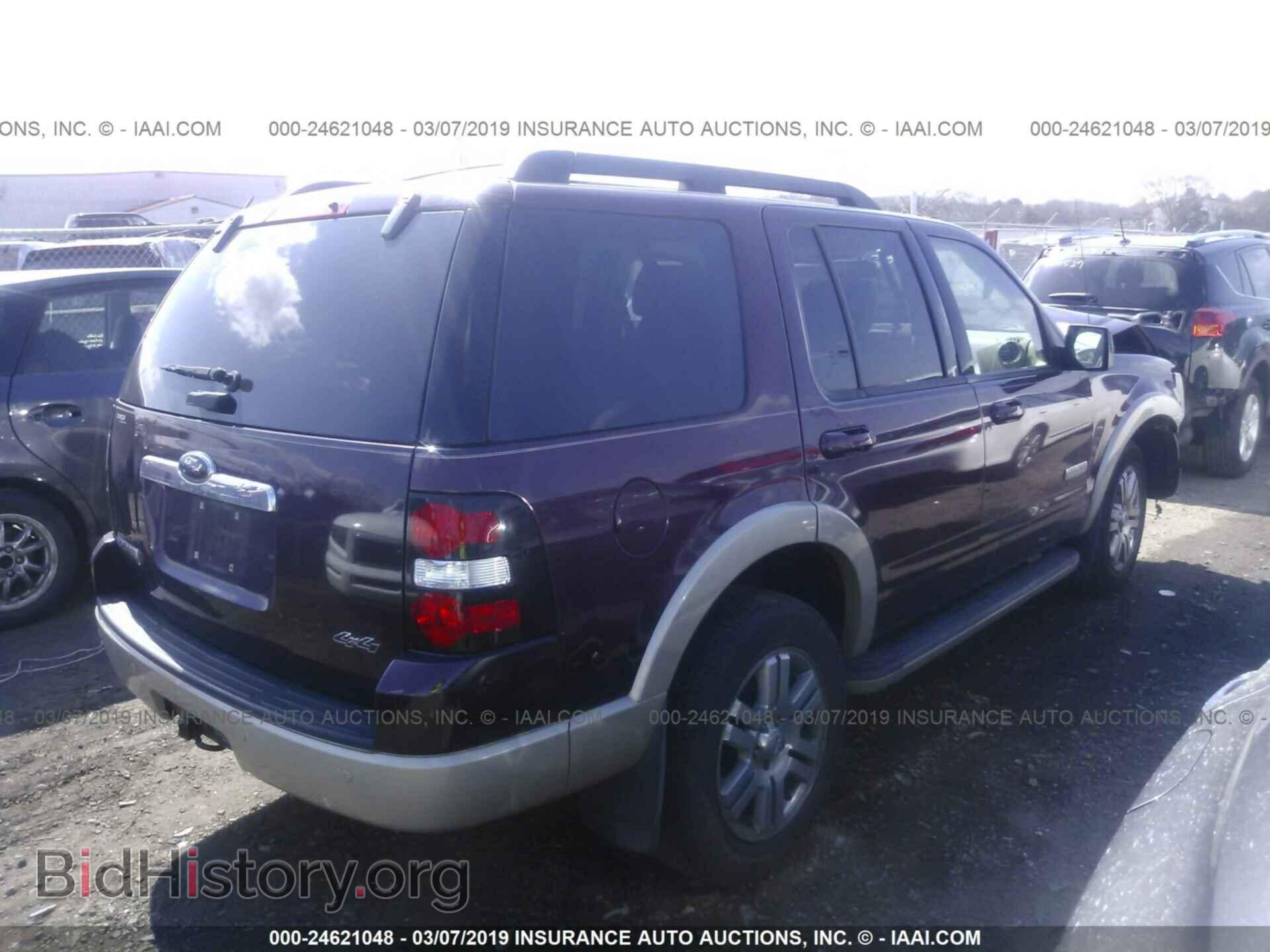 2008 FORD EXPLORER - VIN: 1FMEU74E18UA55565 - Фото 4