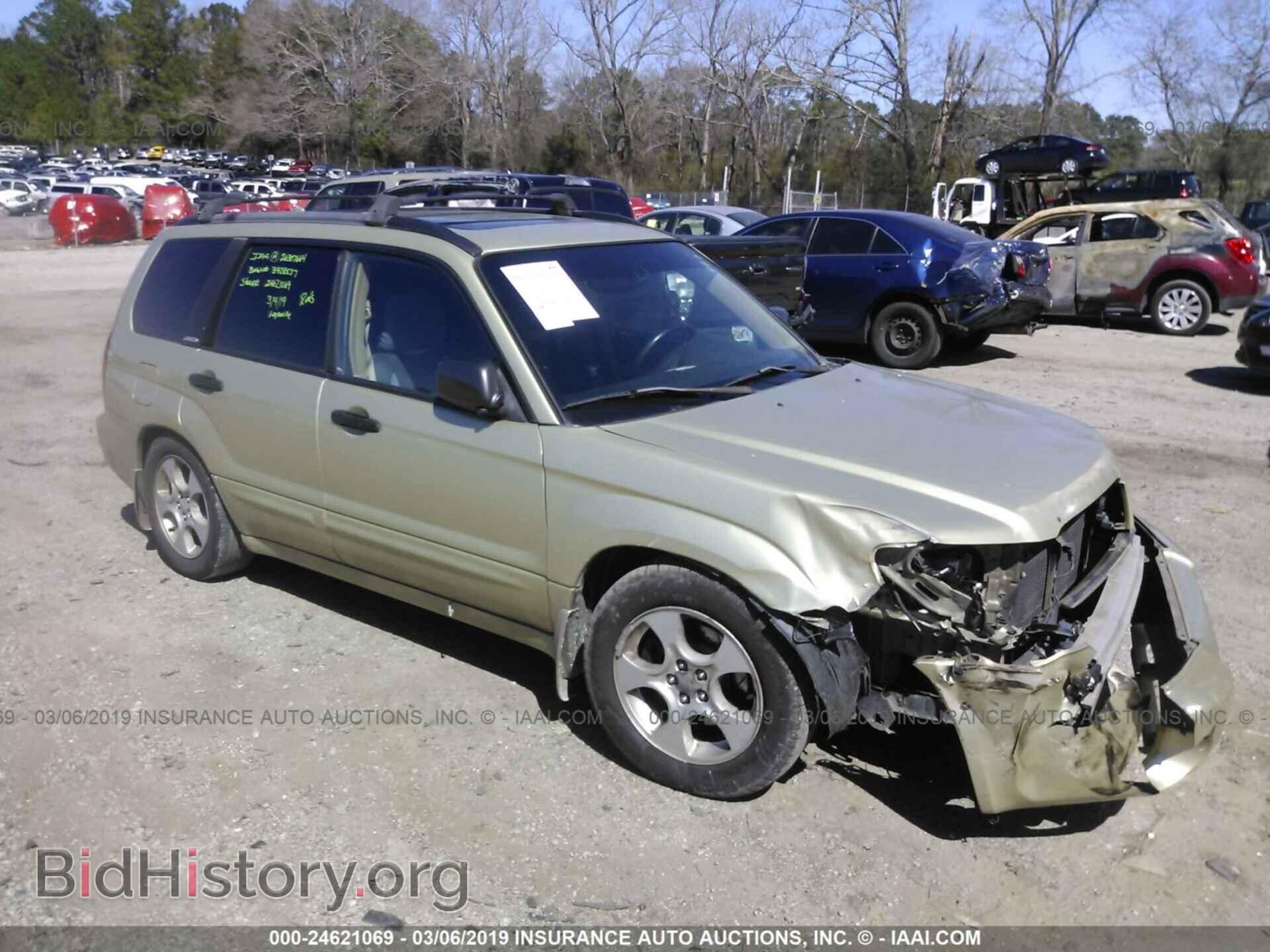 Фотография 4A3AC34G0YE006350 - MITSUBISHI ECLIPSE 2000
