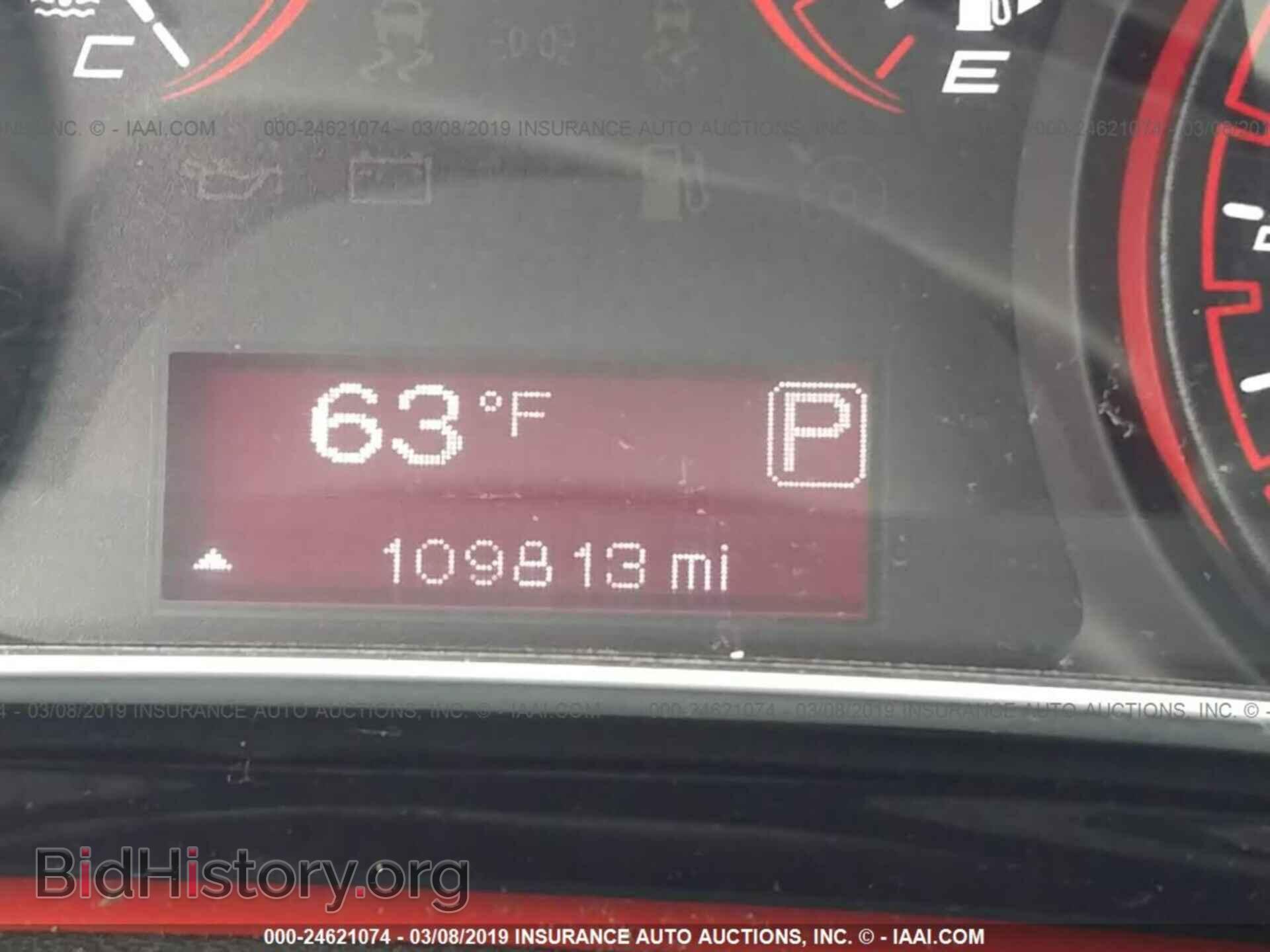 2015 DODGE DART - VIN: 1C3CDFBB3FD380735 - Фото 7