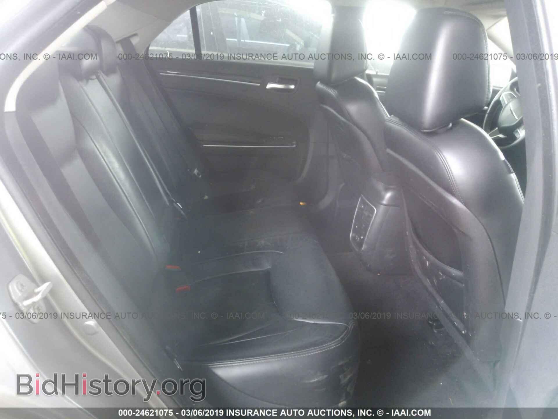 2015 CHRYSLER 300 - VIN: 2C3CCAAG0FH755034 - Photo 8