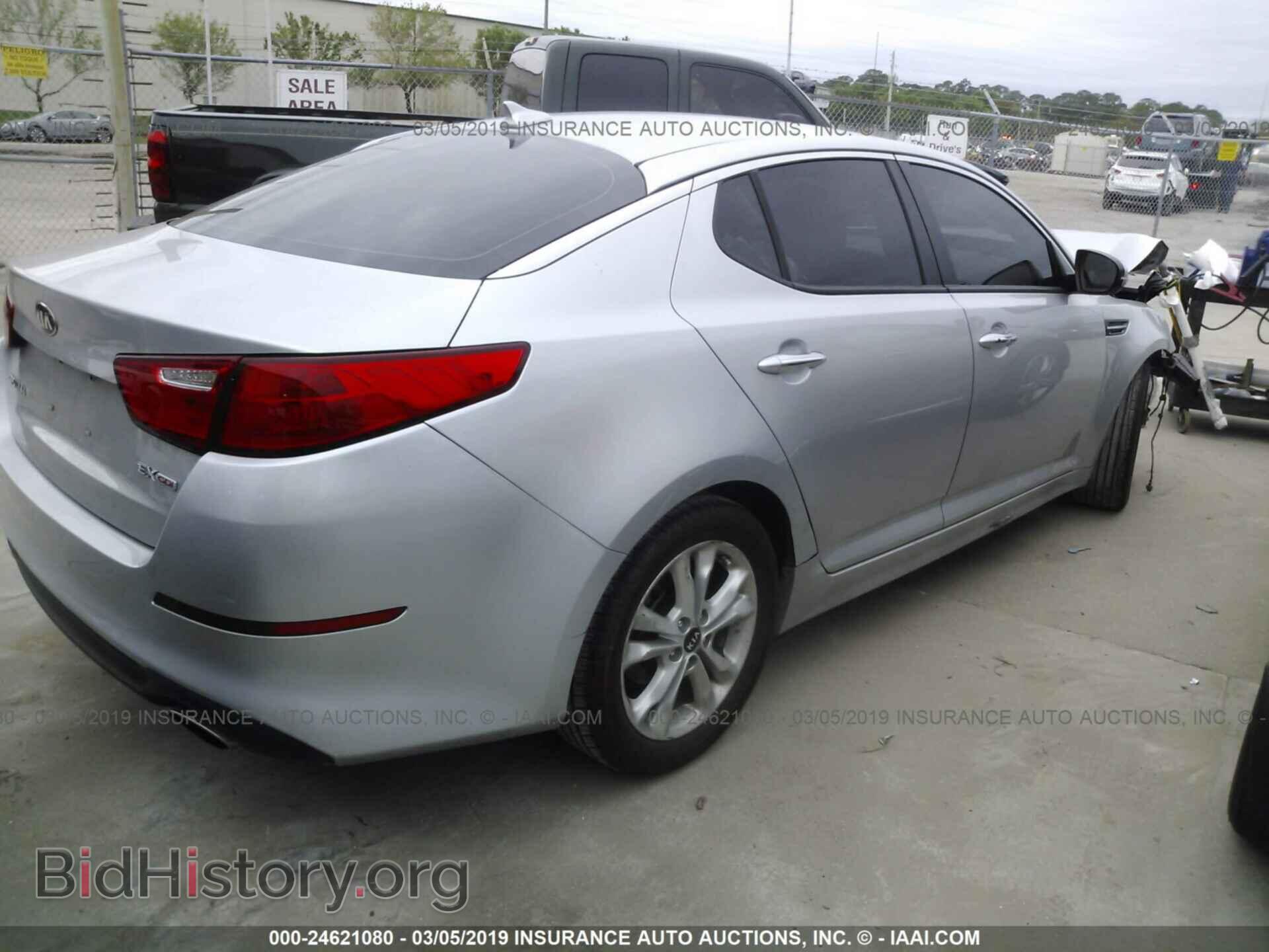 2015 KIA OPTIMA - VIN: 5XXGN4A74FG433301 - Фото 4