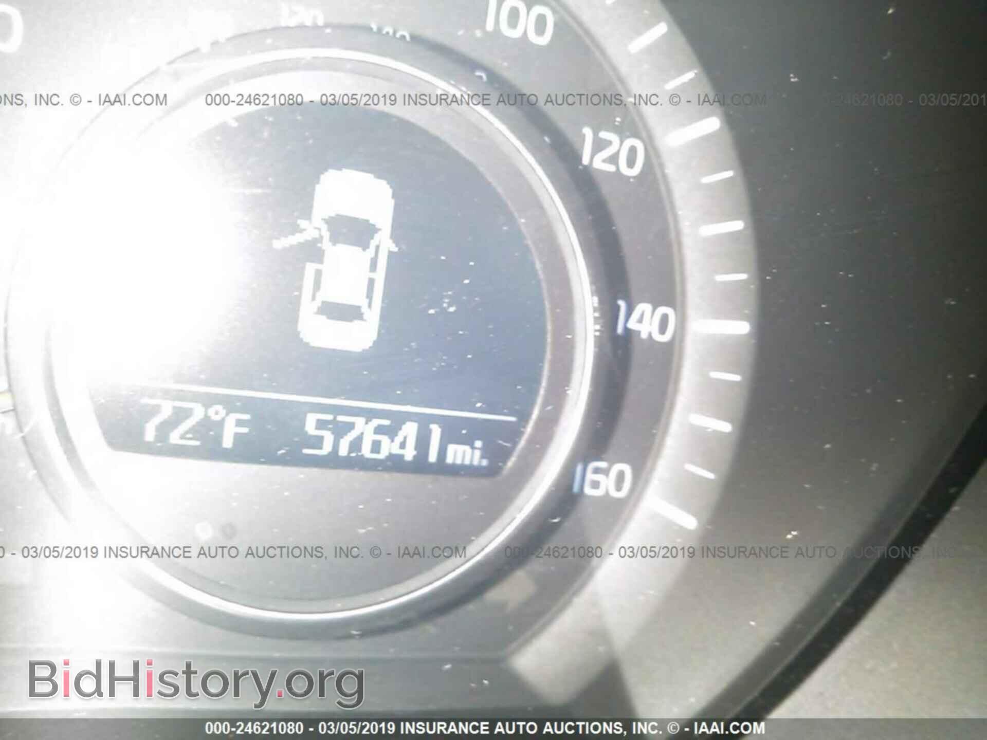 2015 KIA OPTIMA - VIN: 5XXGN4A74FG433301 - Фото 7