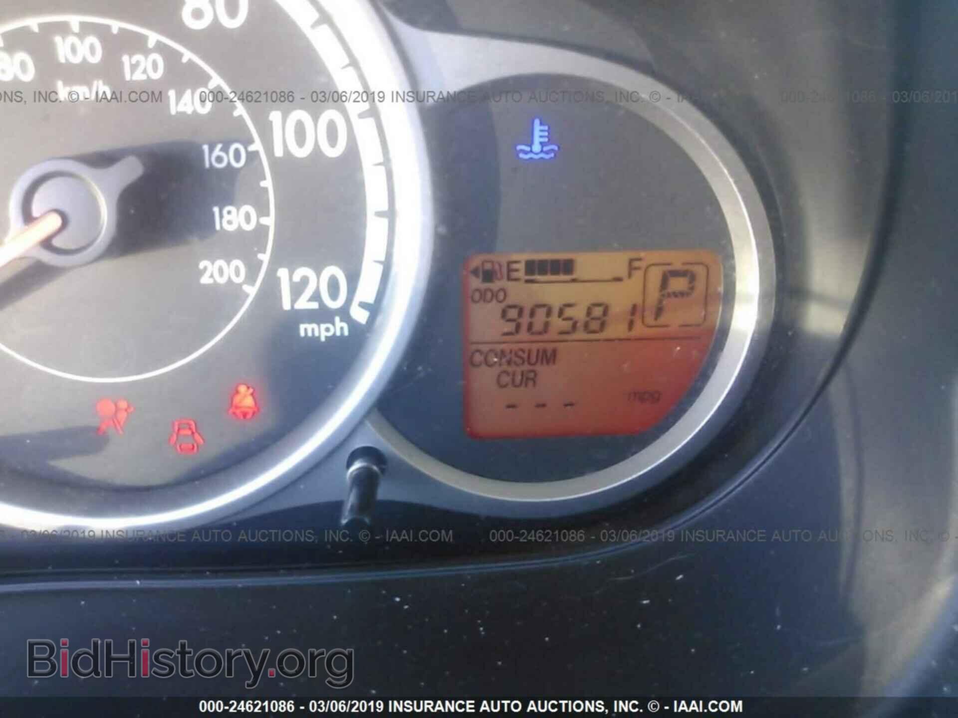 2013 MAZDA MAZDA2 - VIN: JM1DE1LYXD0153064 - Фото 7