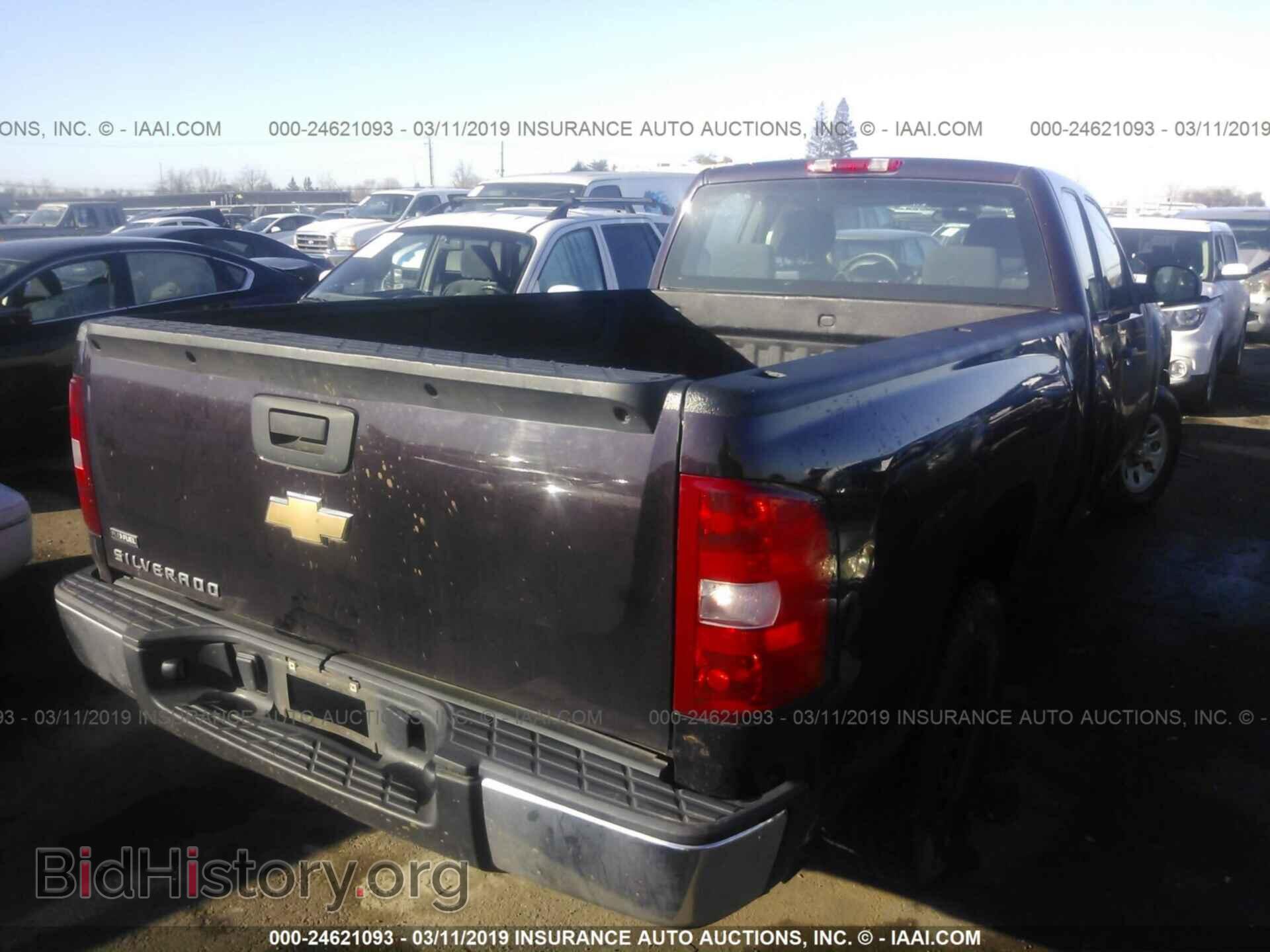 2008 CHEVROLET SILVERADO - VIN: 1GCEC19088E204453 - Фото 4