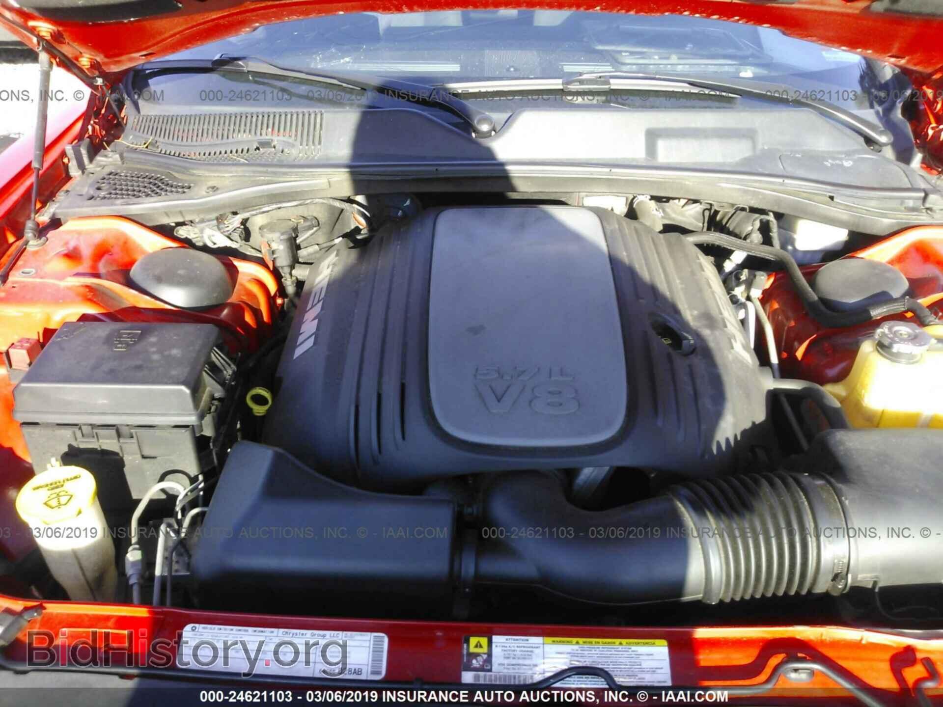 2010 DODGE CHALLENGER - VIN: 2B3CJ5DT0AH232785 - Фото 10