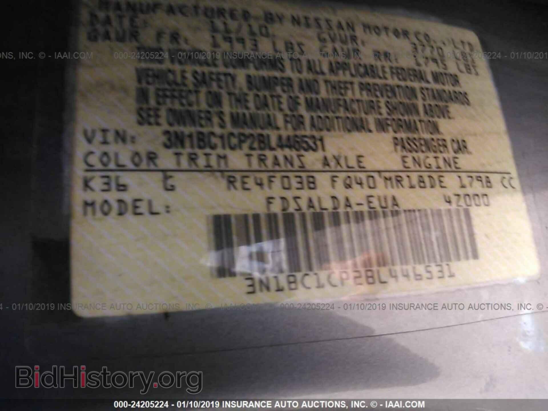 2011 NISSAN VERSA - VIN: 3N1BC1CP2BL446531 - Фото 9