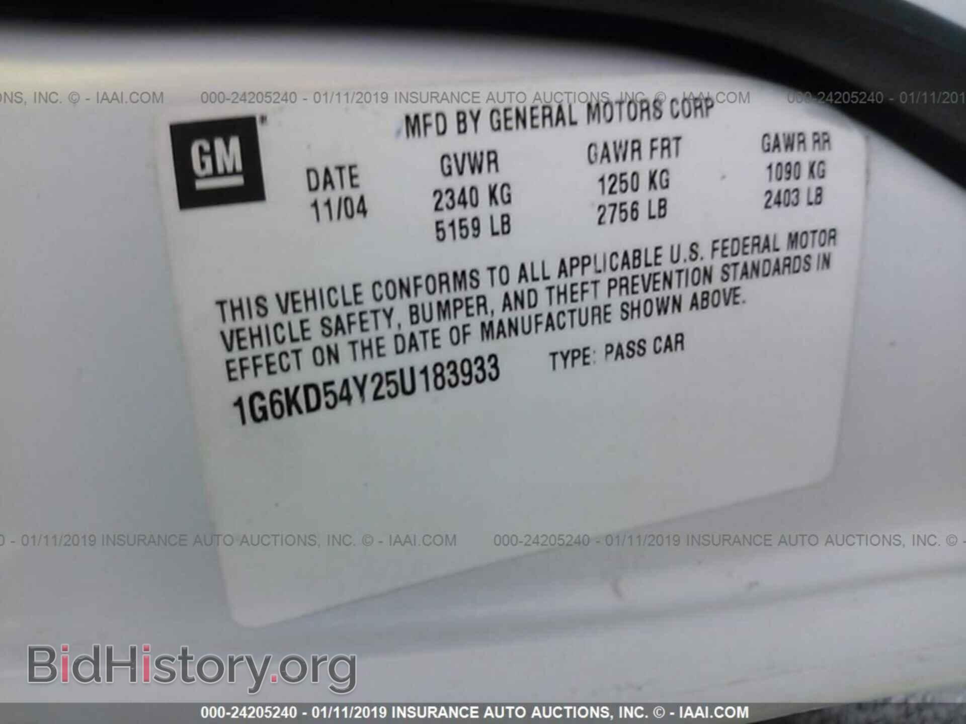 2015 FORD FOCUS - VIN: 1FADP3F21FL248214 - Photo 9