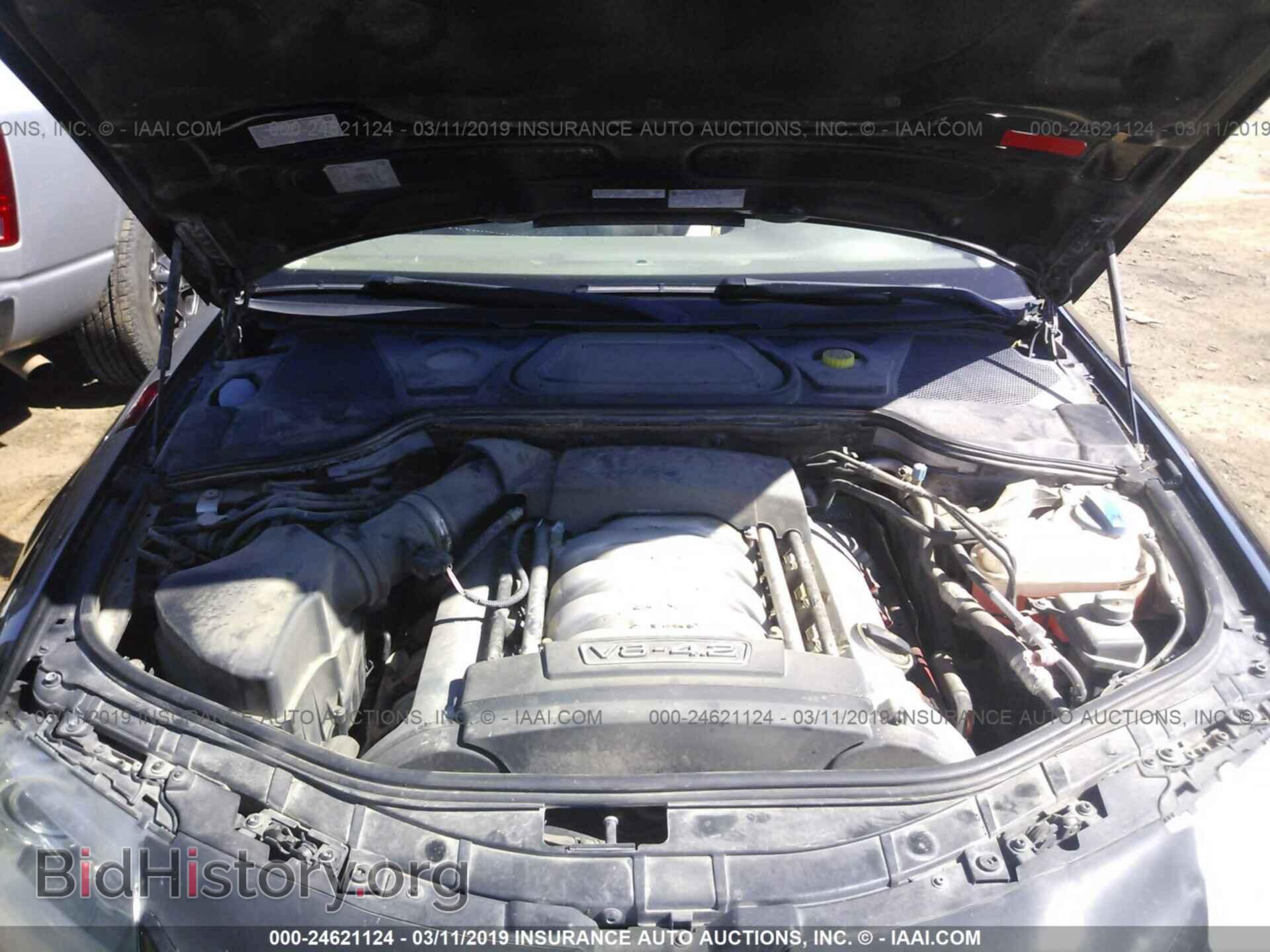 2006 AUDI A8 - VIN: WAUML44E76N006747 - Фото 10
