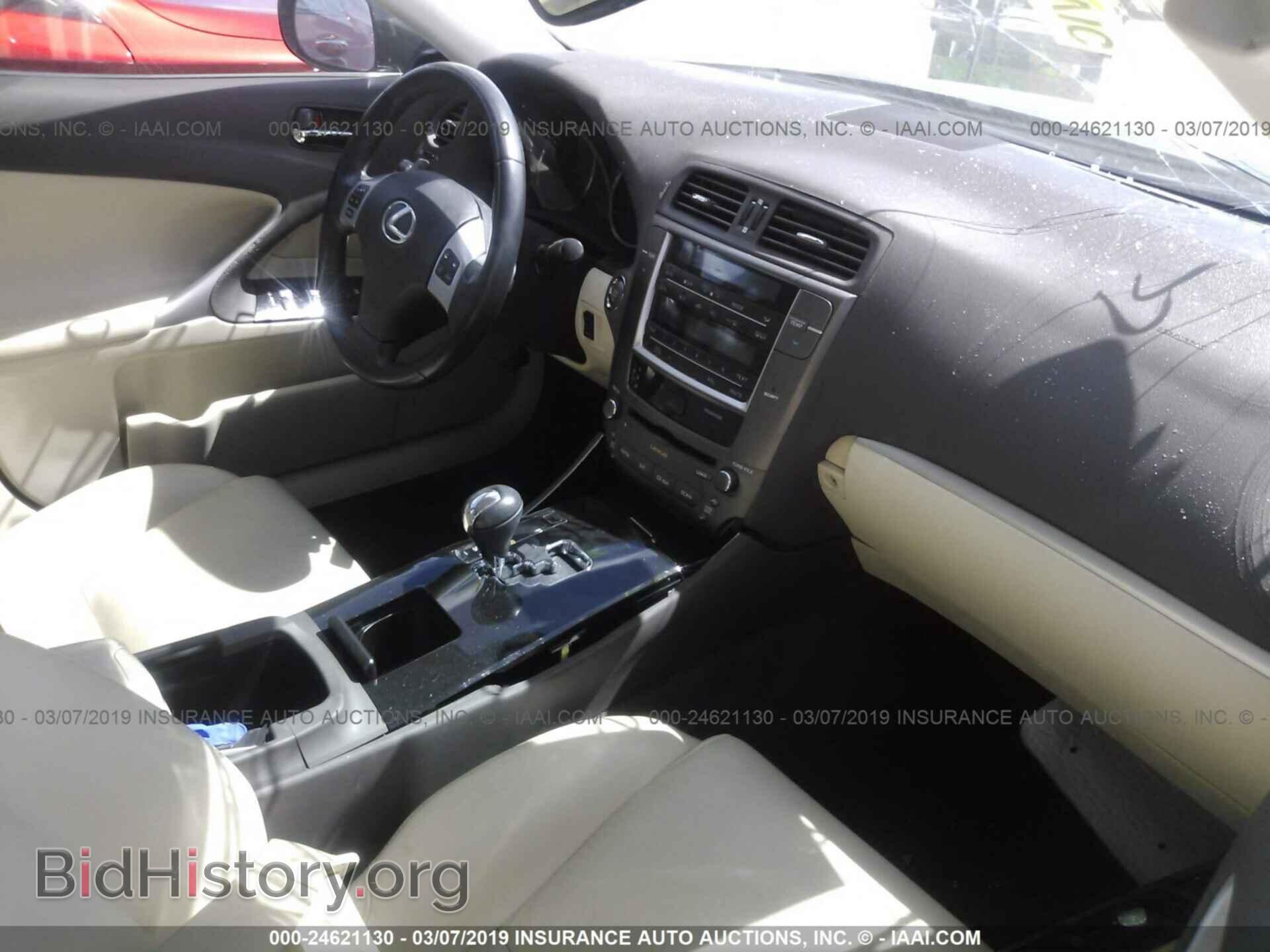 2012 LEXUS IS - VIN: JTHBF5C2XC5179526 - Photo 5