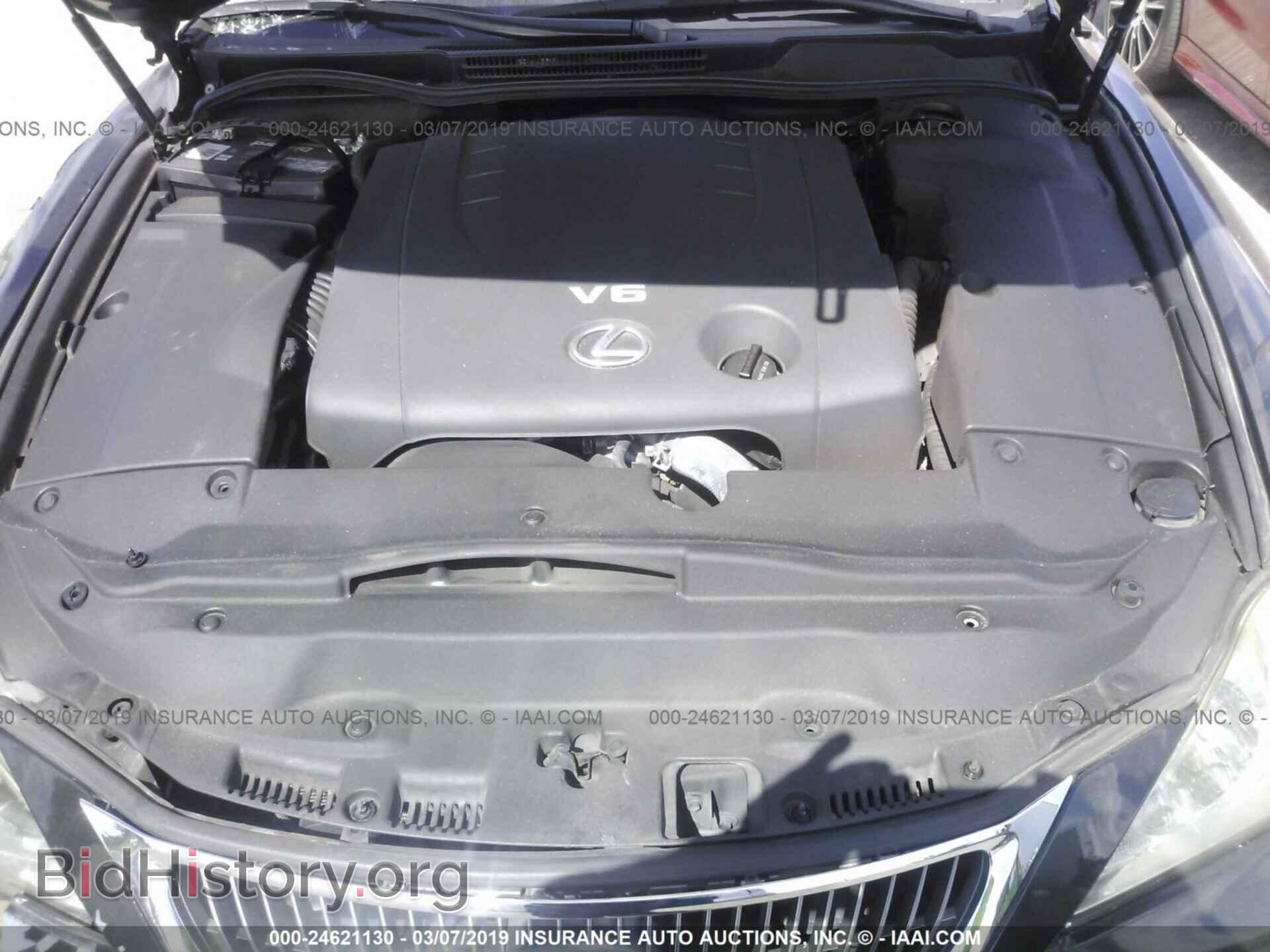 2012 LEXUS IS - VIN: JTHBF5C2XC5179526 - Photo 10