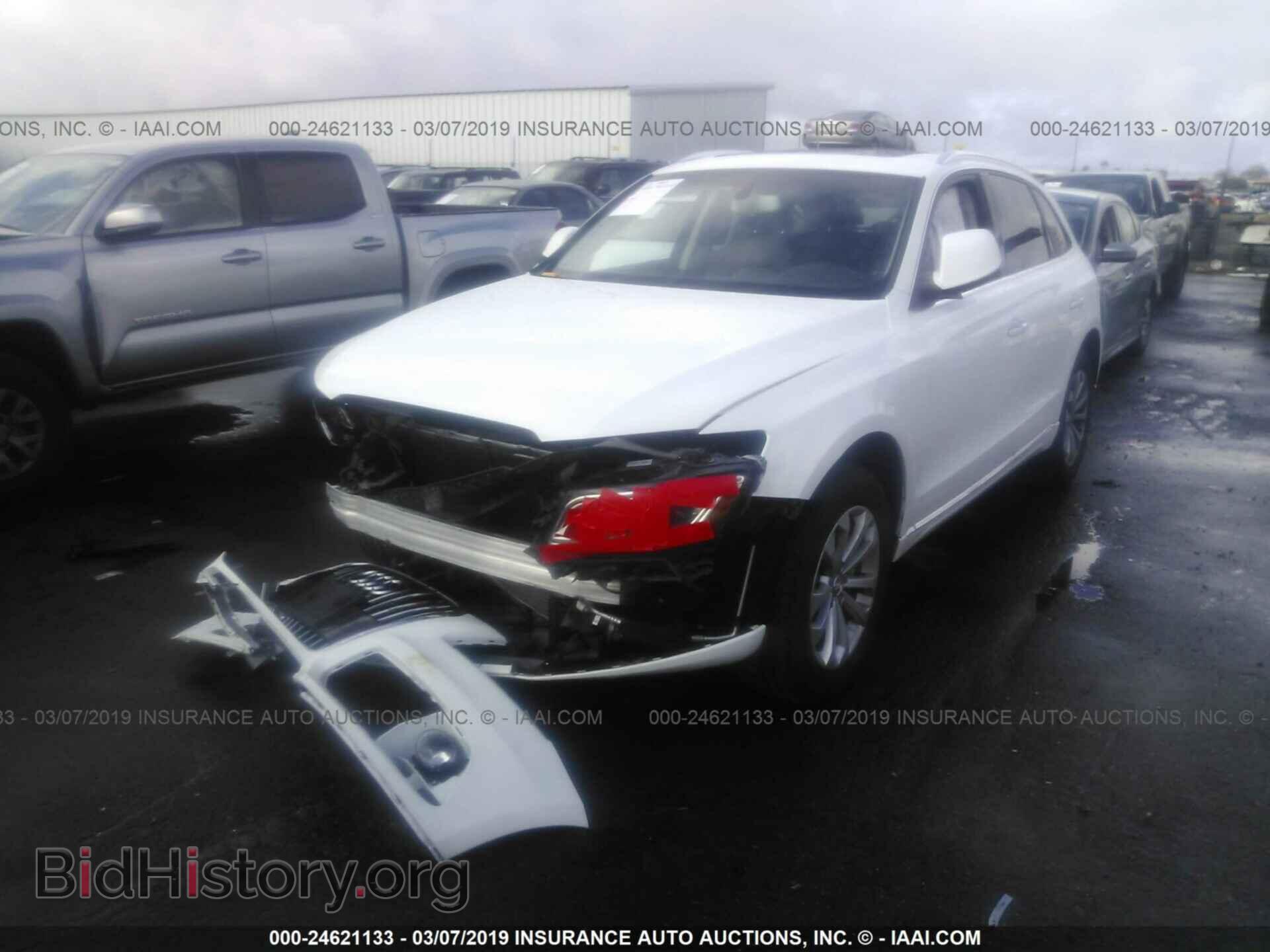 2015 AUDI Q5 - VIN: WA1CFAFP5FA037449 - Фото 2