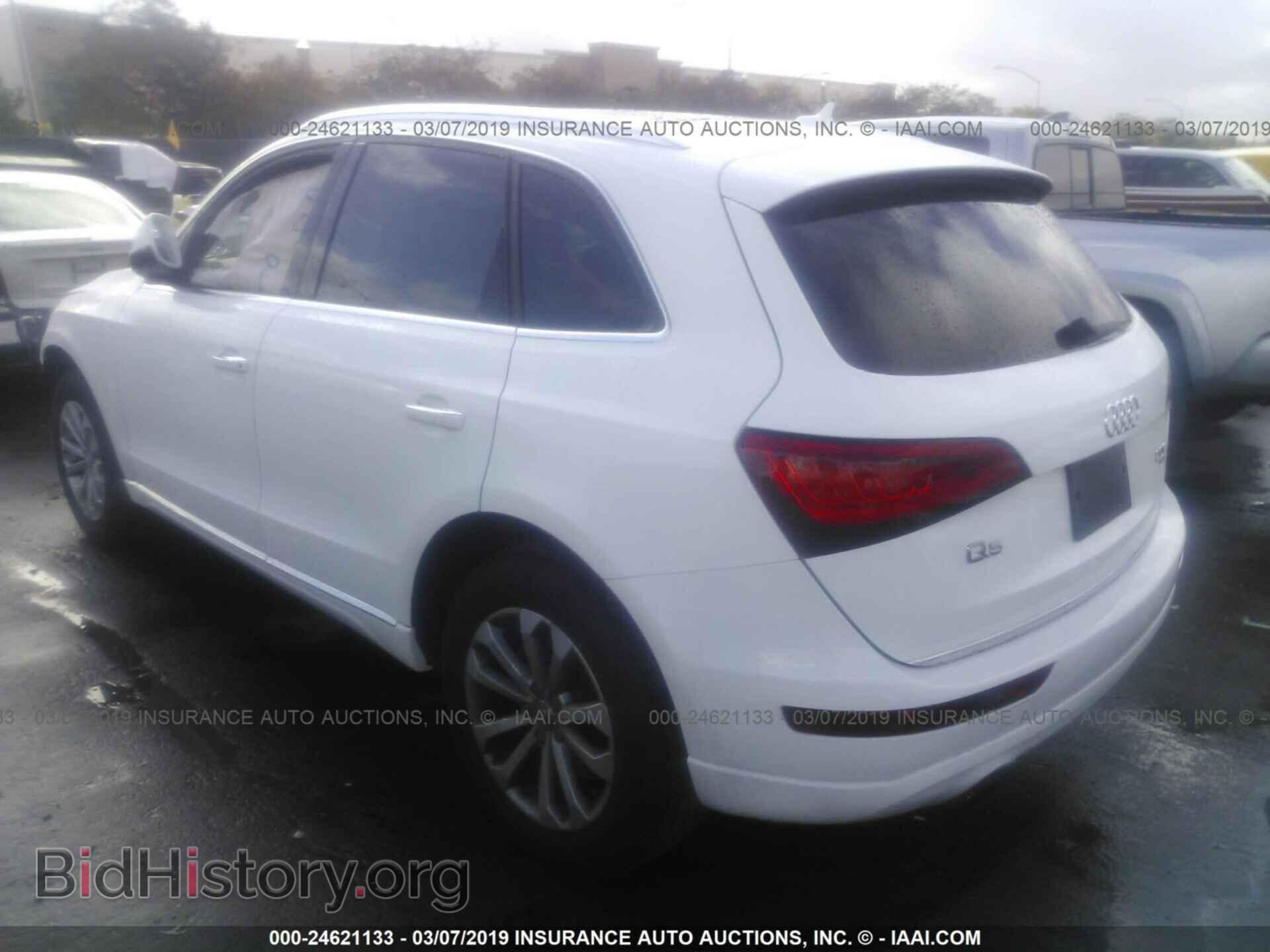 2015 AUDI Q5 - VIN: WA1CFAFP5FA037449 - Фото 3