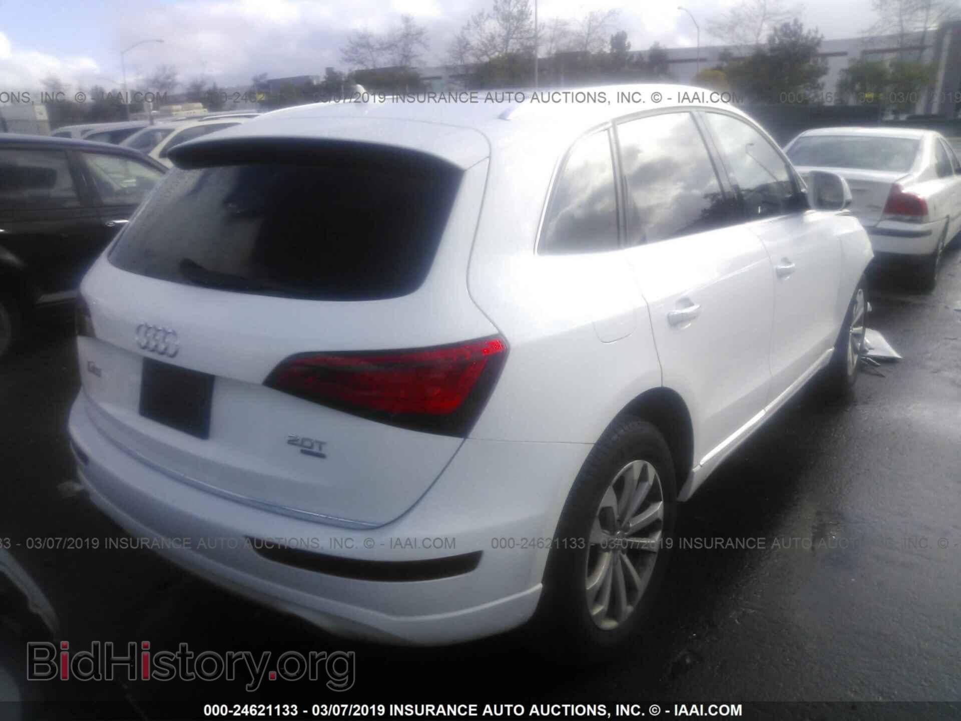 2015 AUDI Q5 - VIN: WA1CFAFP5FA037449 - Фото 4