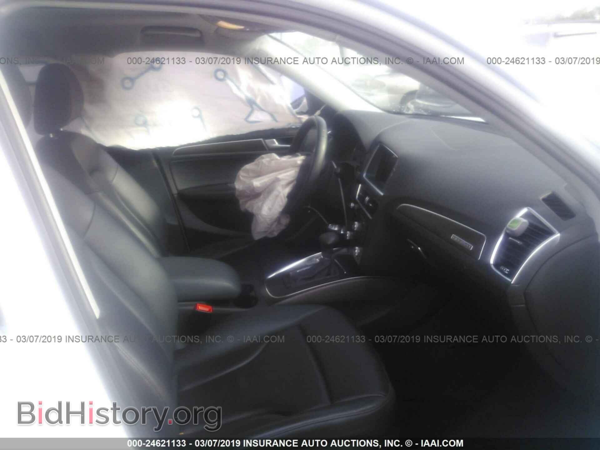 2015 AUDI Q5 - VIN: WA1CFAFP5FA037449 - Фото 5