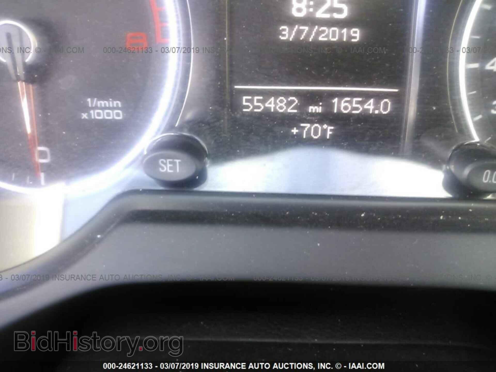 2015 AUDI Q5 - VIN: WA1CFAFP5FA037449 - Фото 7