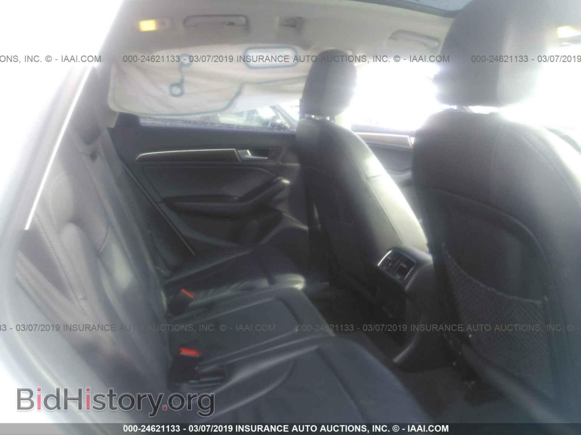 2015 AUDI Q5 - VIN: WA1CFAFP5FA037449 - Фото 8