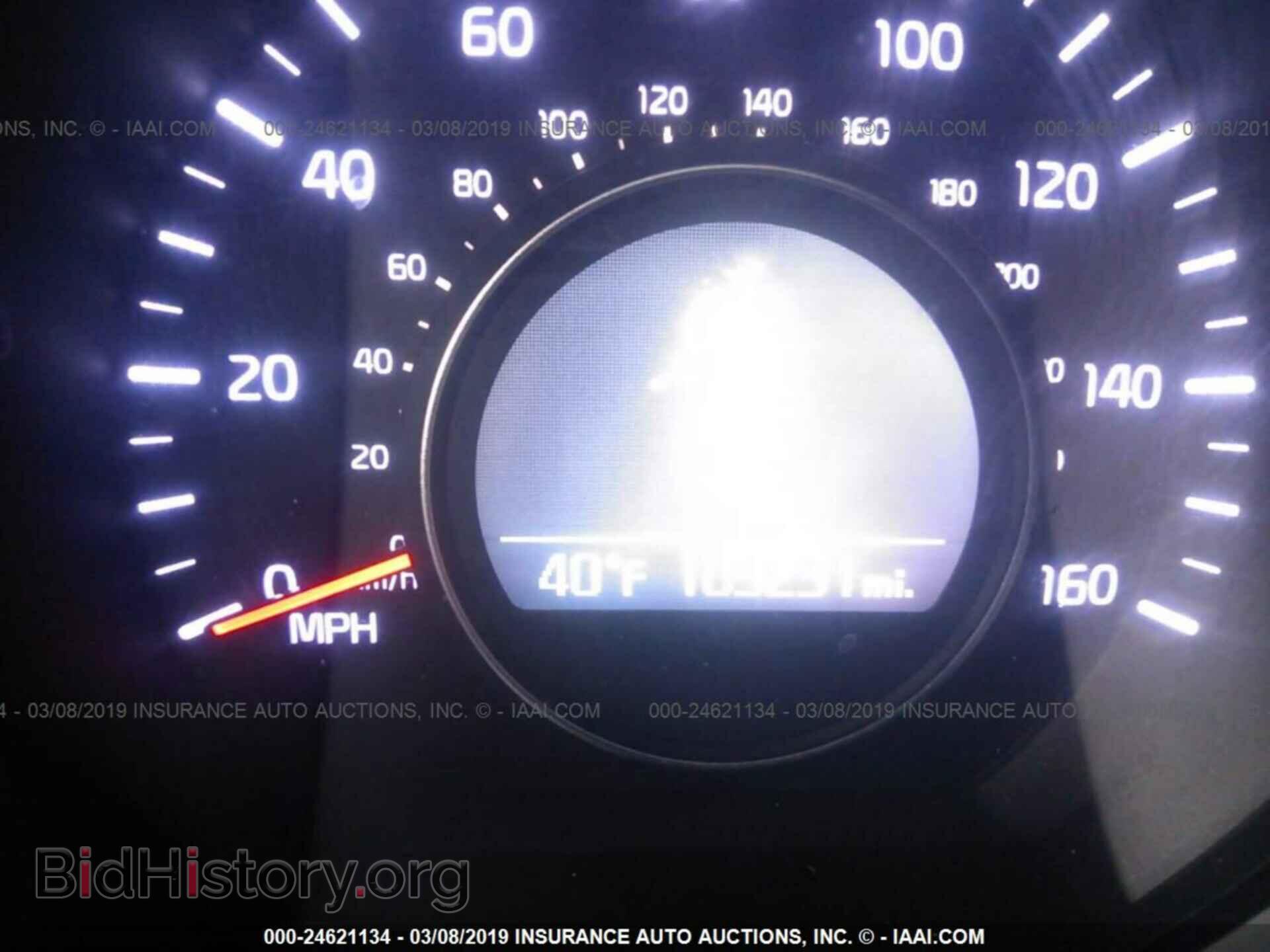 2015 KIA OPTIMA - VIN: 5XXGN4A78FG424441 - Фото 7