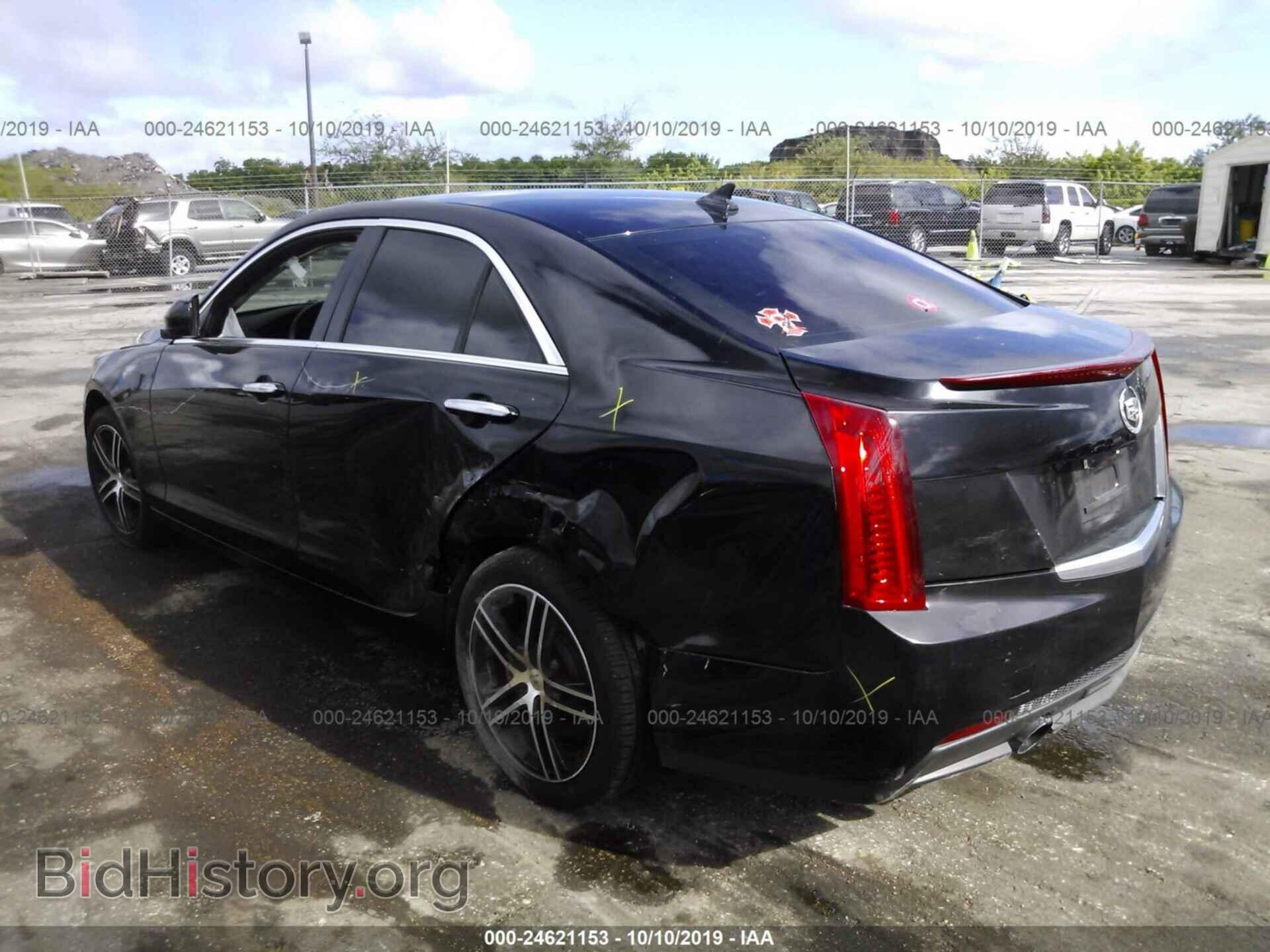 2014 Cadillac ATS - VIN: 1G6AA5RA1E0125495 - Фото 3