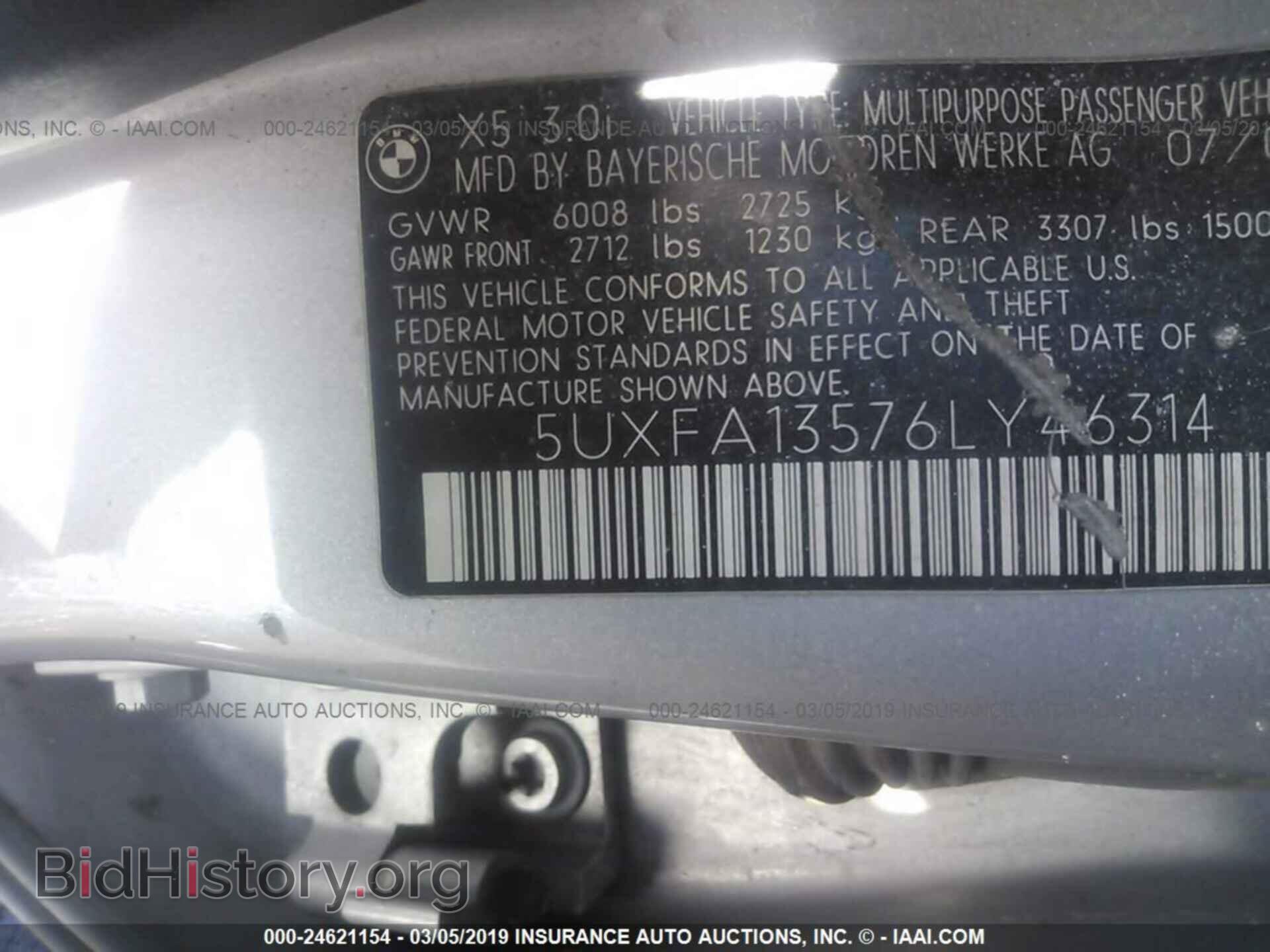 2006 BMW X5 - VIN: 5UXFA13576LY46314 - Фото 9