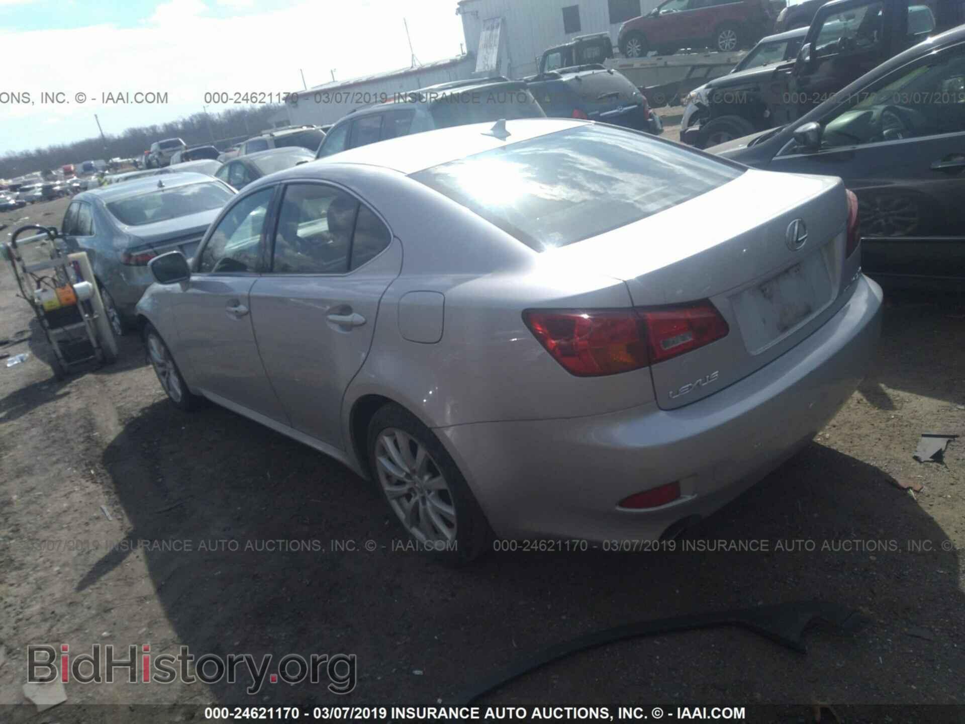 2008 LEXUS IS - VIN: JTHCK262X85026274 - Фото 3