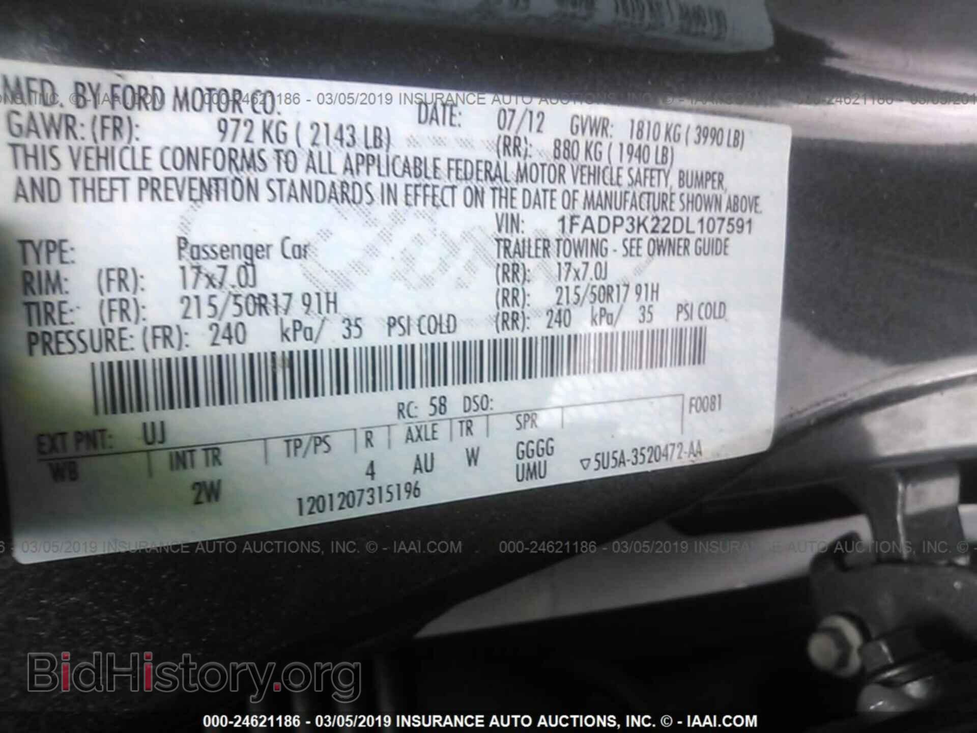 2013 FORD FOCUS - VIN: 1FADP3K22DL107591 - Photo 9