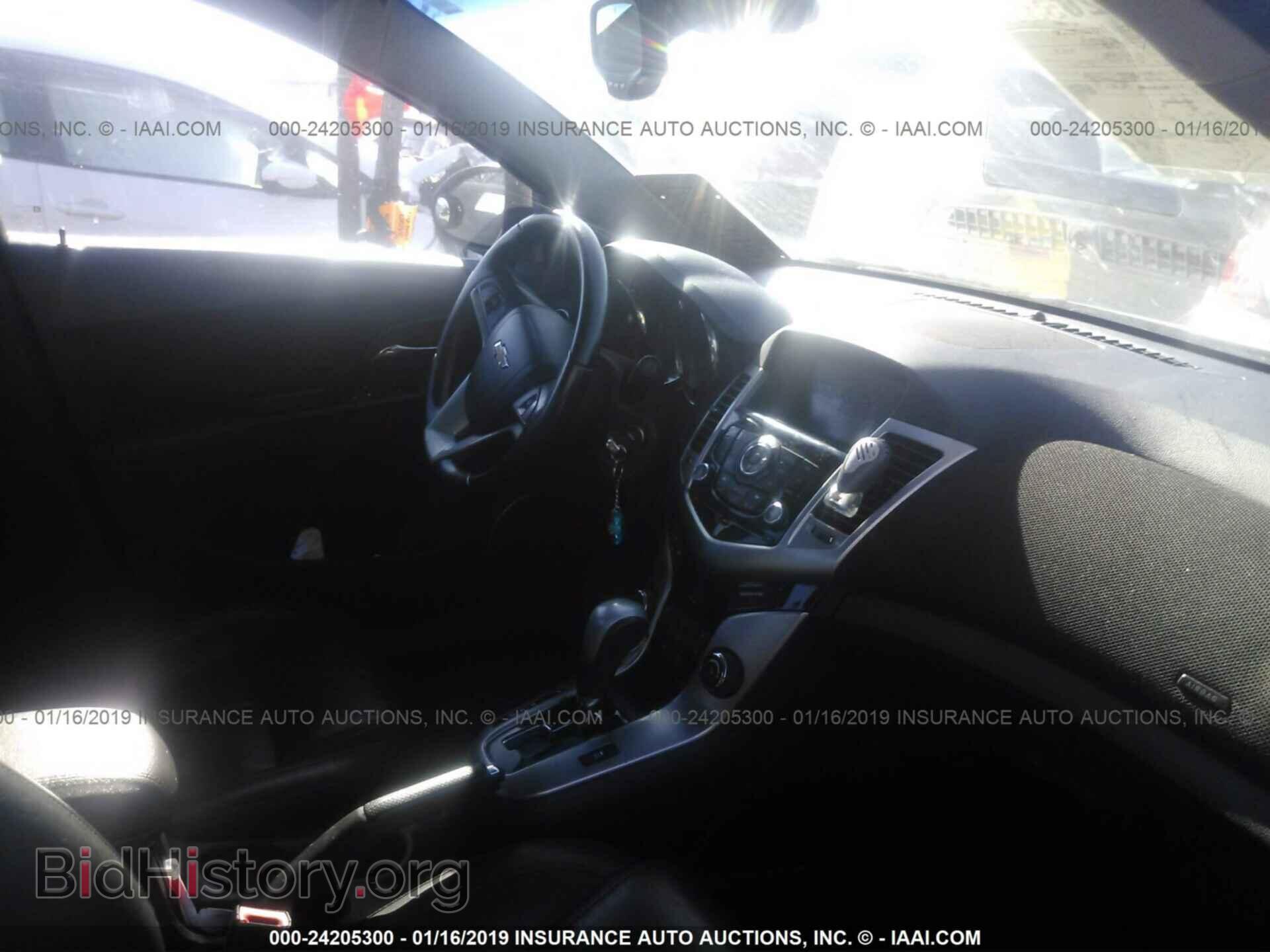 2017 RAM 1500 - VIN: 1C6RR6FG9HS847112 - Photo 5